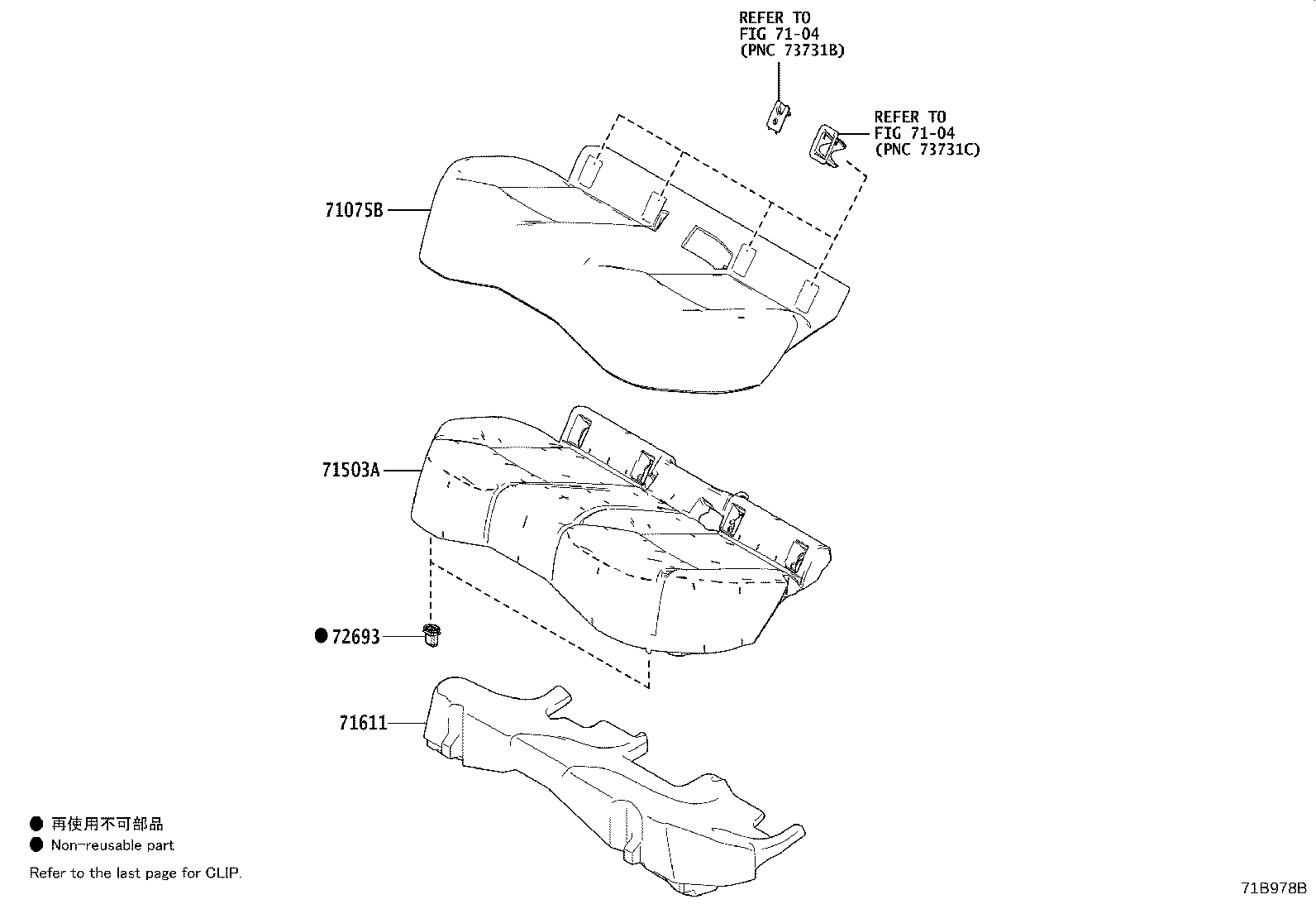 71033-16030 LEG SUB-ASSY, REAR SEAT CUSHION product image