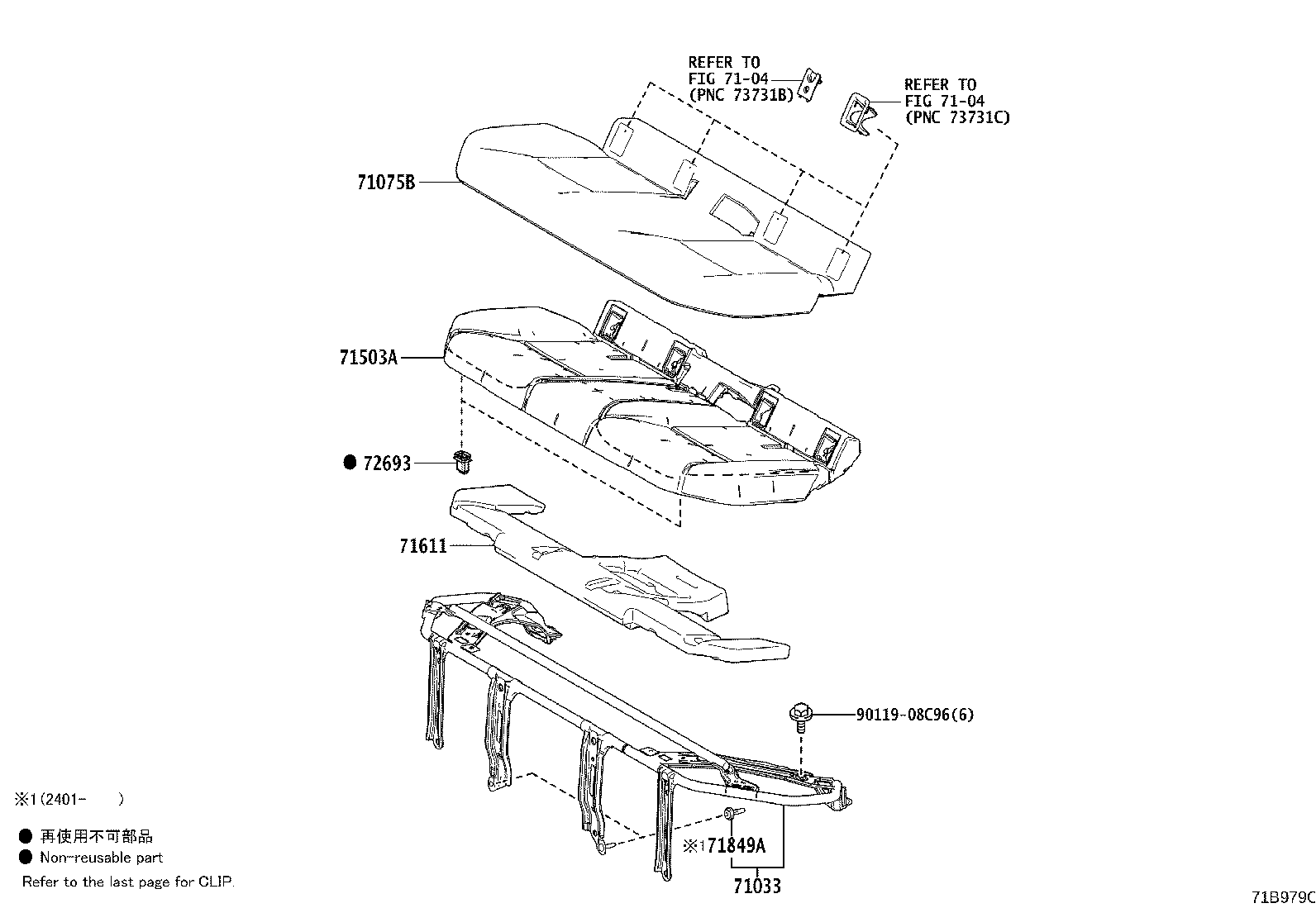 71033-16030 LEG SUB-ASSY, REAR SEAT CUSHION product image