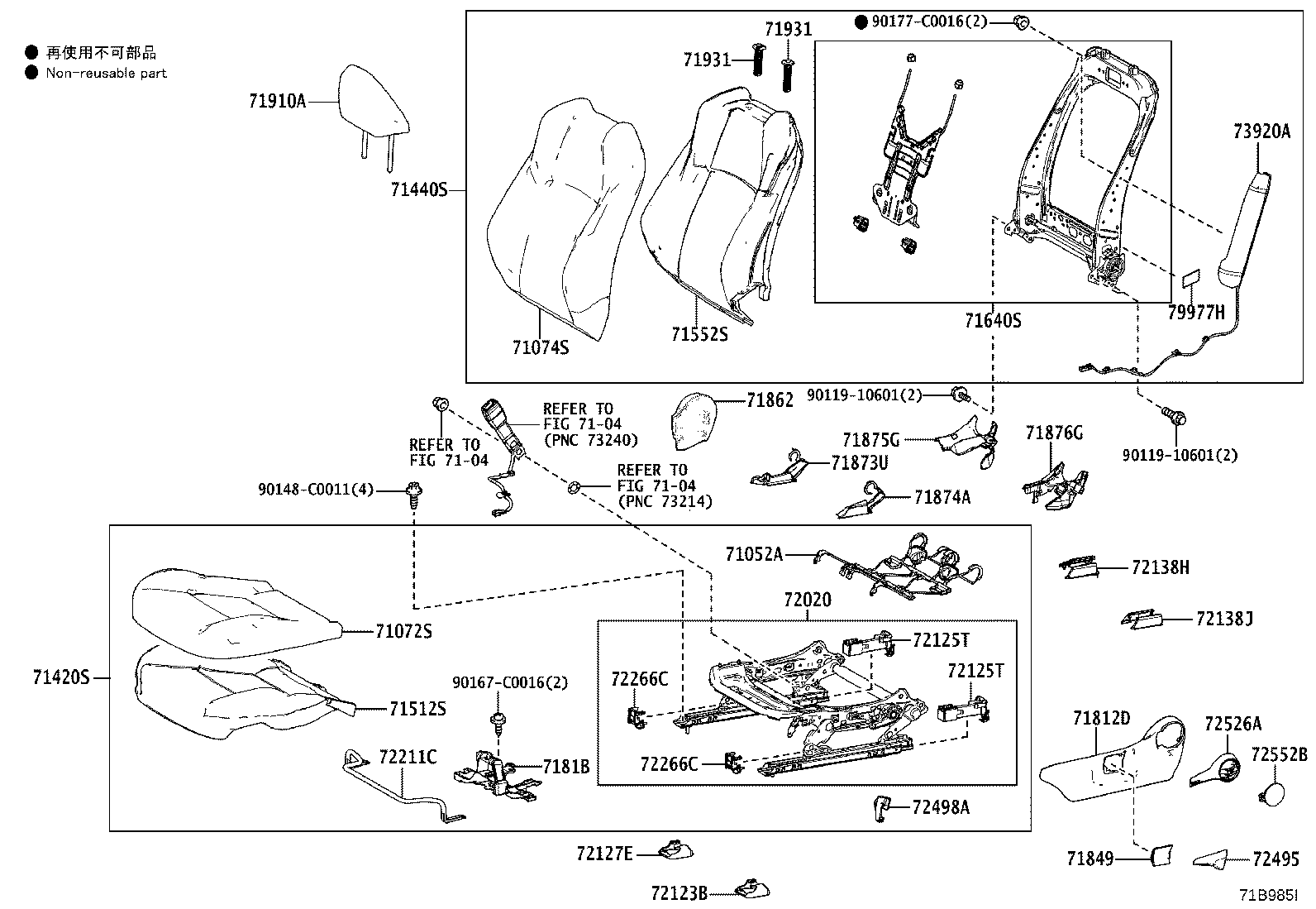 71501-02410 PAD, FRONT SEAT CUSHION, RH(FOR SEPARATE TYPE) product image