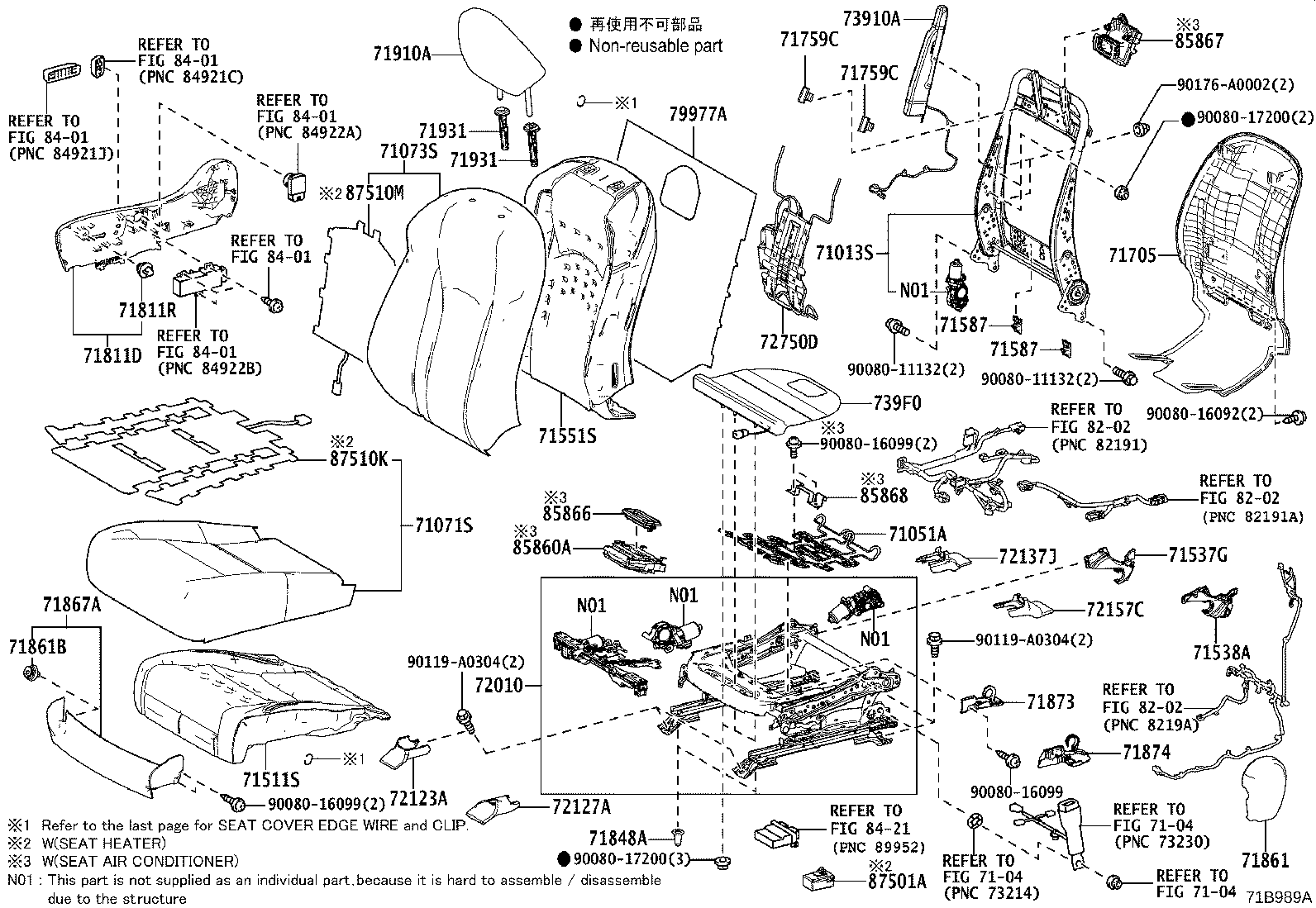 Thumbnail 2 for 71073-0E580-C1