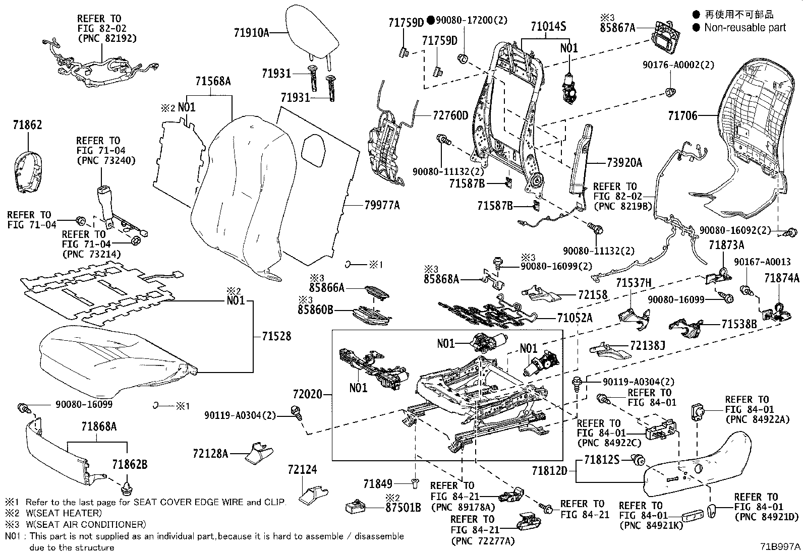 Thumbnail 3 for 71073-0E580-C1