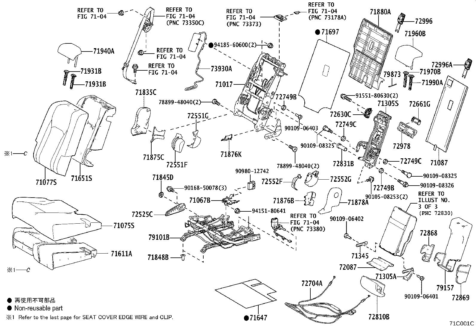 Thumbnail 3 for 71305-48130