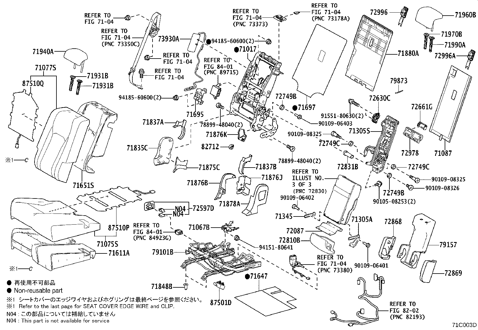 Thumbnail 4 for 71305-48130