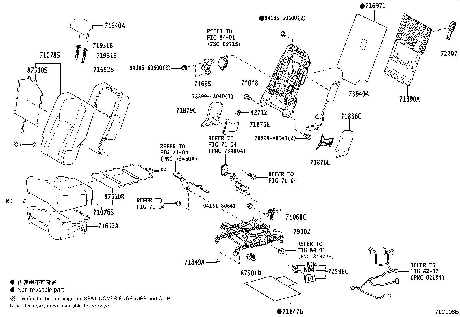 Thumbnail 8 for 71305-48130