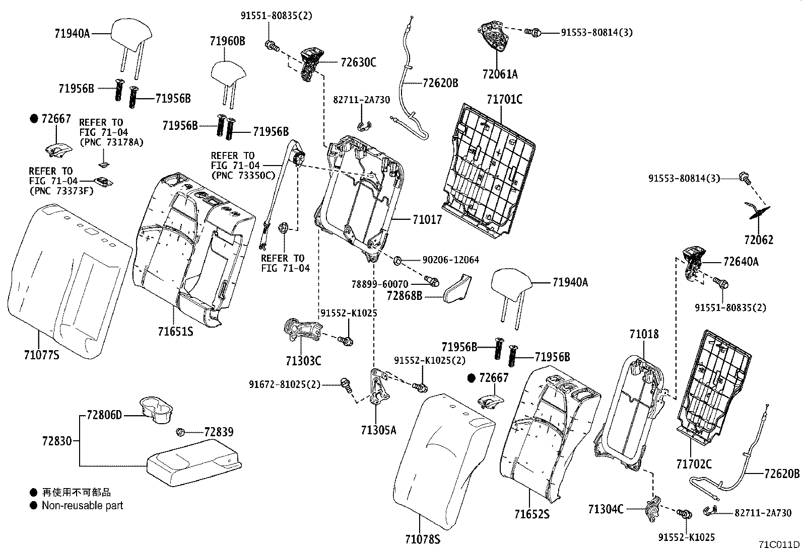 71304-13040 HINGE SUB-ASSY, REAR SEAT BACK, LH product image