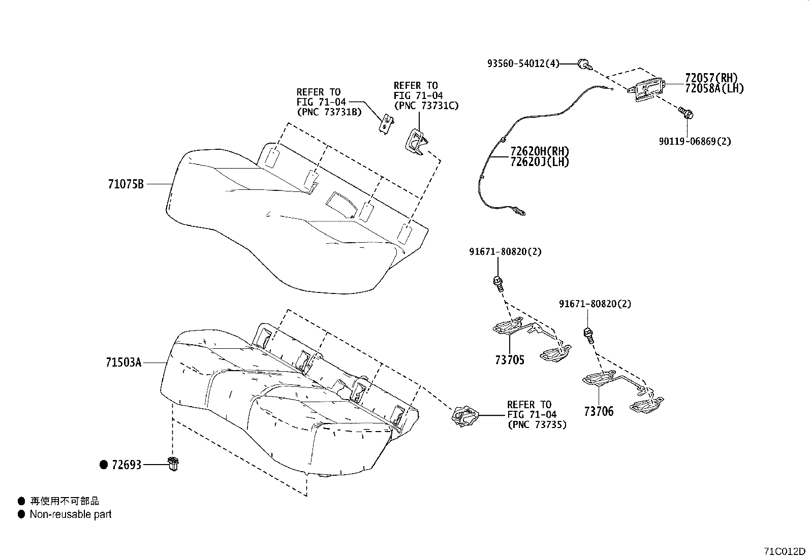 71304-13040 HINGE SUB-ASSY, REAR SEAT BACK, LH product image