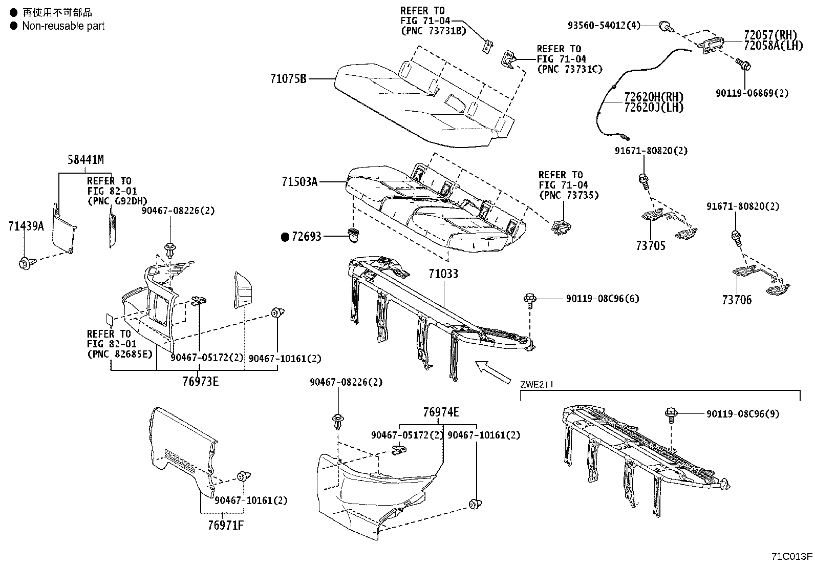 71507-12380 PAD, REAR SEAT BACK(FOR BENCH TYPE) product image