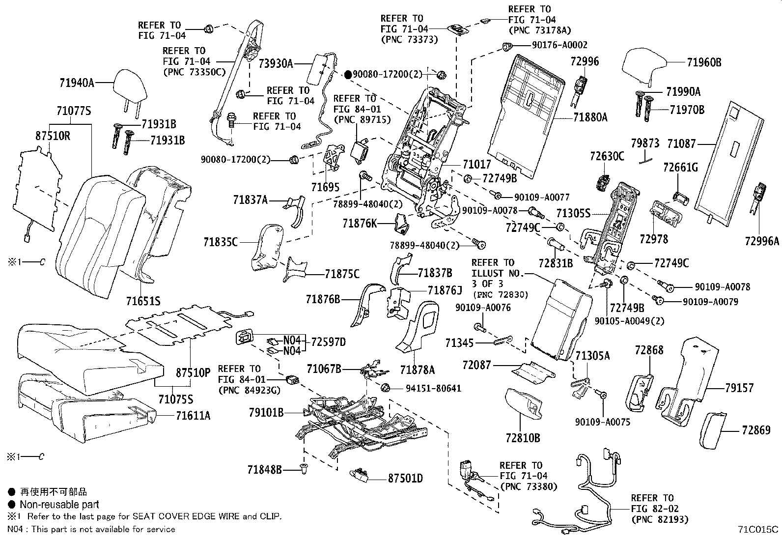 Thumbnail 4 for 71305-0E070