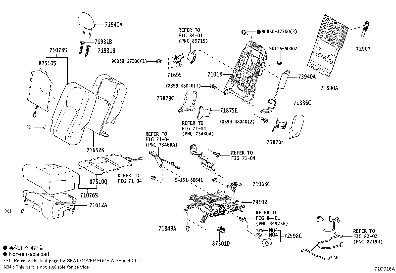 Thumbnail 8 for 71305-0E070