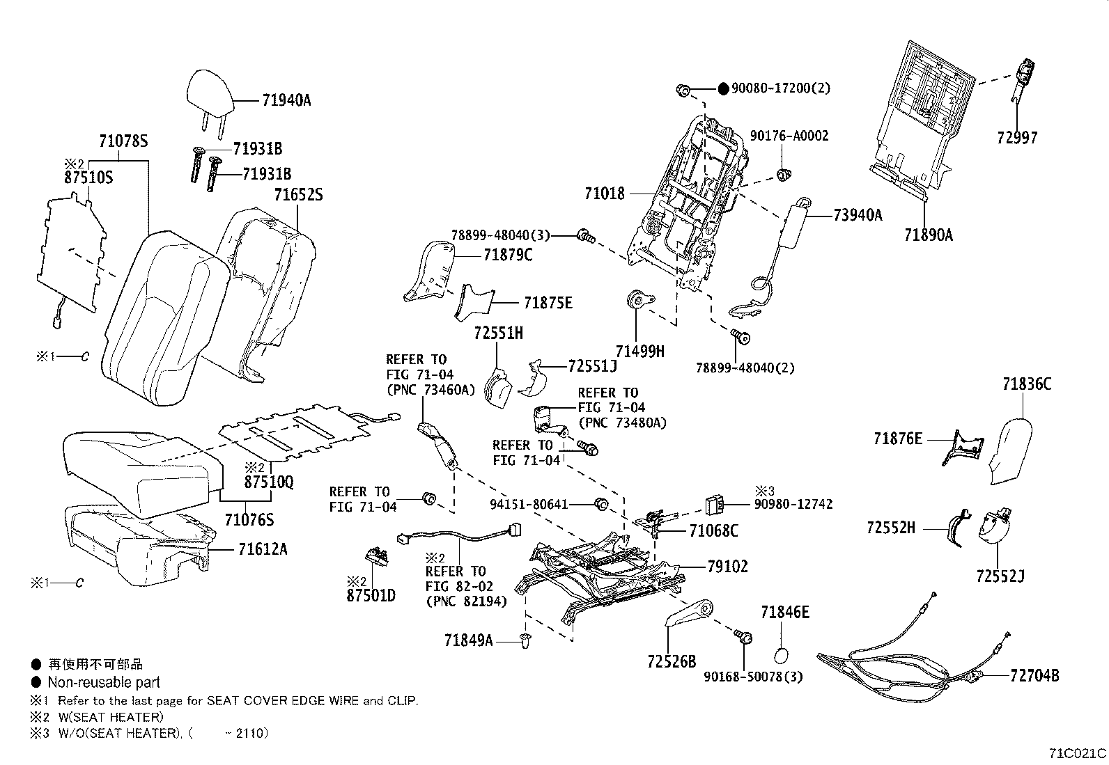 Thumbnail 7 for 71305-0E070