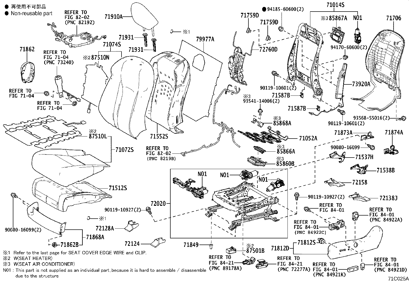 71501-48060 PAD, FRONT SEAT CUSHION, RH(FOR SEPARATE TYPE) product image