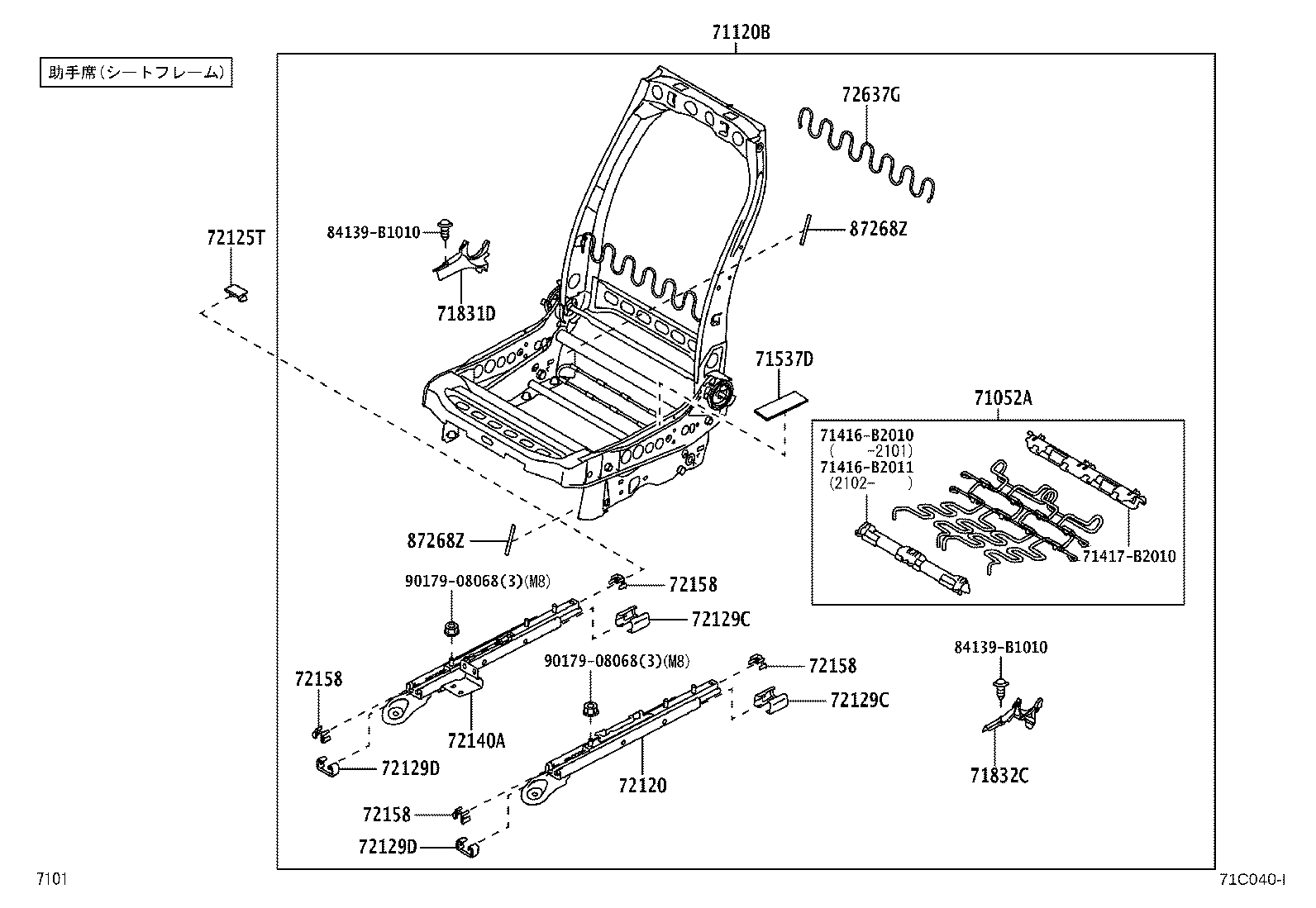 71051-B1010 SPRING SUB-ASSY, FRONT SEAT CUSHION, RH product image
