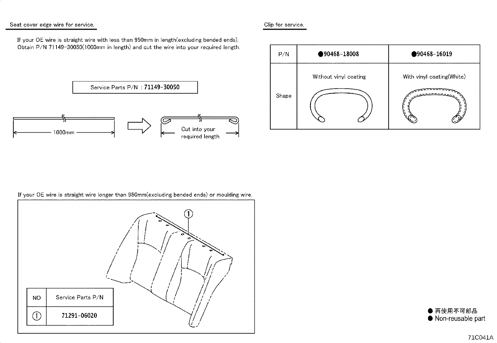 Thumbnail 5 for 71075-06D20-B0
