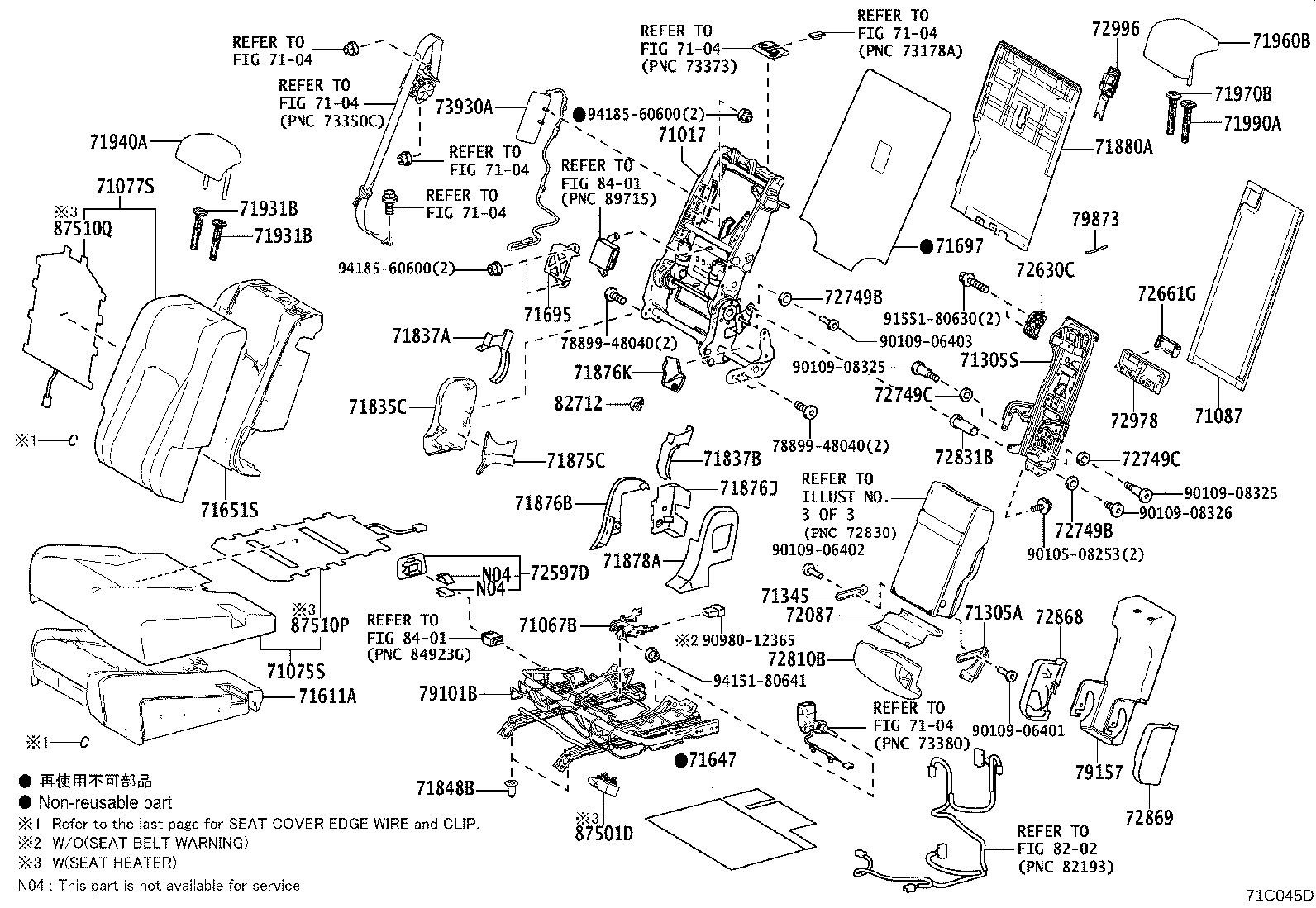 71075-48720-F4 COVER, REAR SEAT CUSHION, RH (FOR SEPARATE TYPE) product image