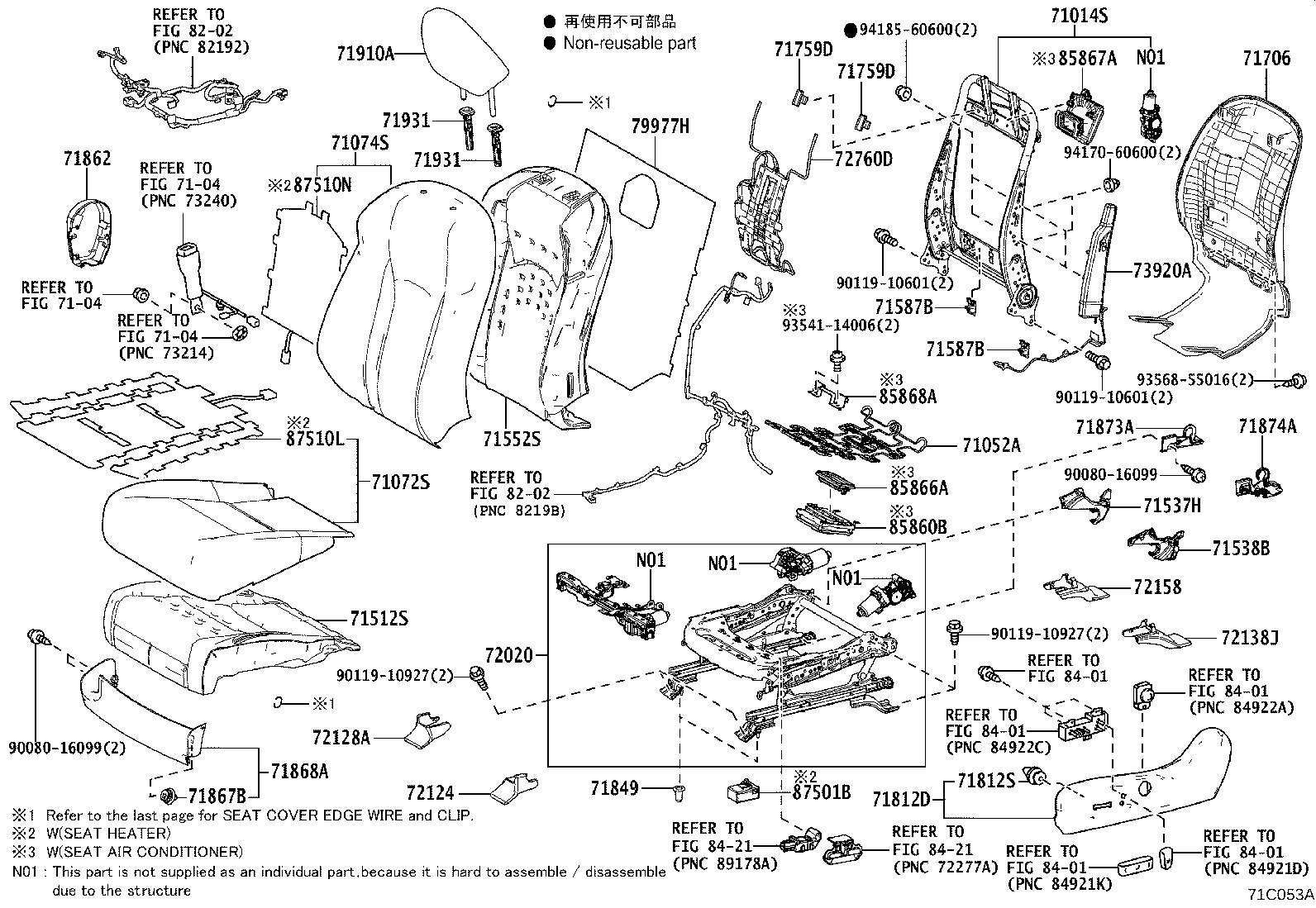 Thumbnail 2 for 71073-48F20-C3