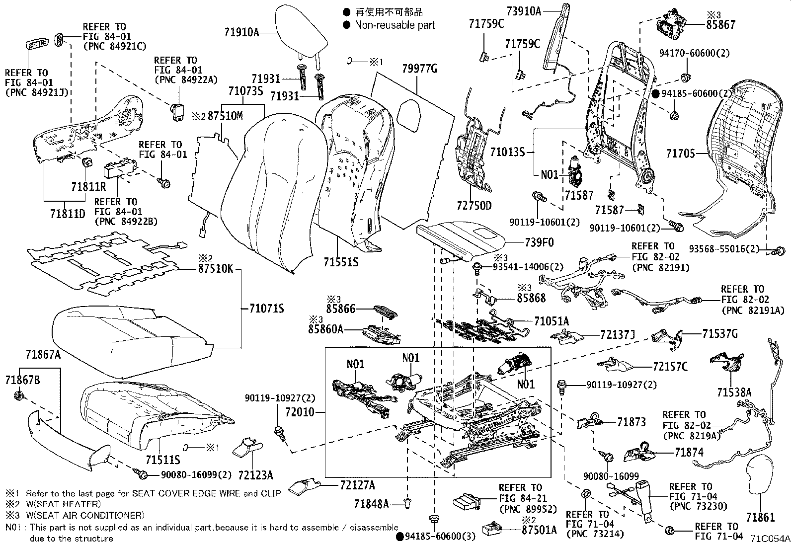 Thumbnail 4 for 71073-48F20-C3