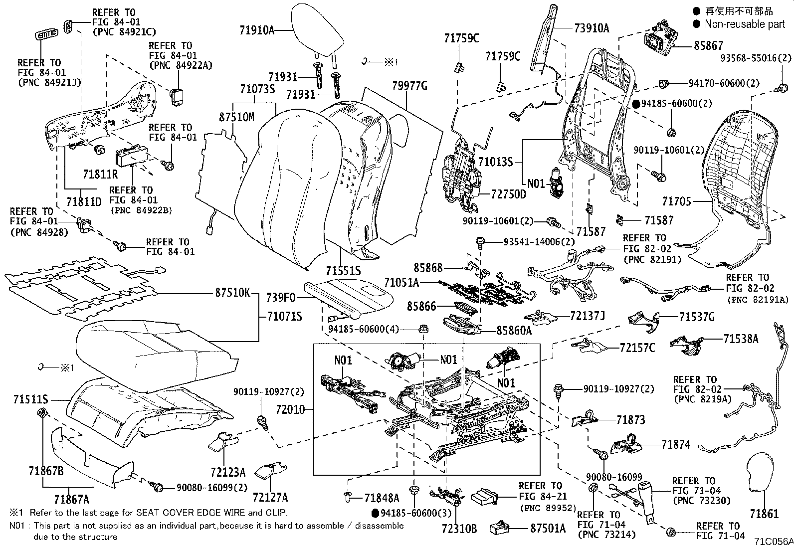 Thumbnail 8 for 71073-48F20-C3