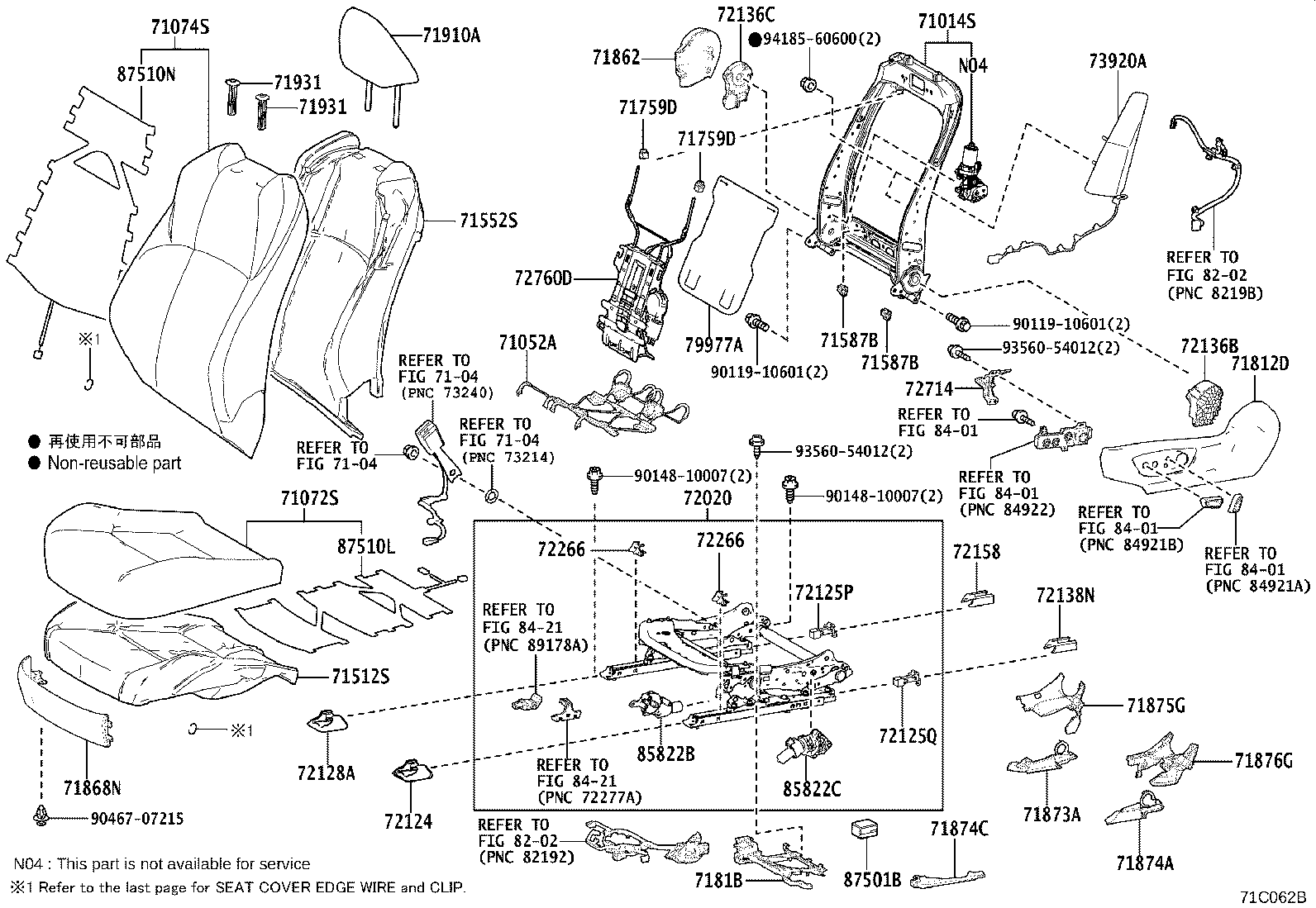 Thumbnail 5 for 71073-10A90-C3