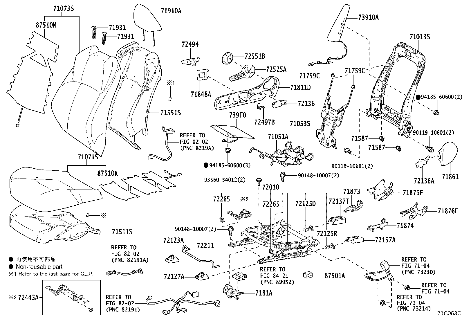 Thumbnail 6 for 71073-10A90-C3