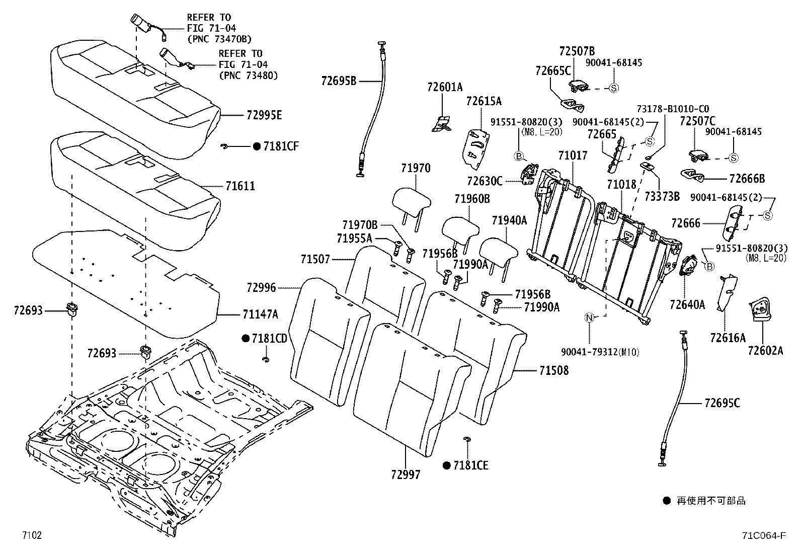 71033-B1050 LEG SUB-ASSY, REAR SEAT CUSHION product image