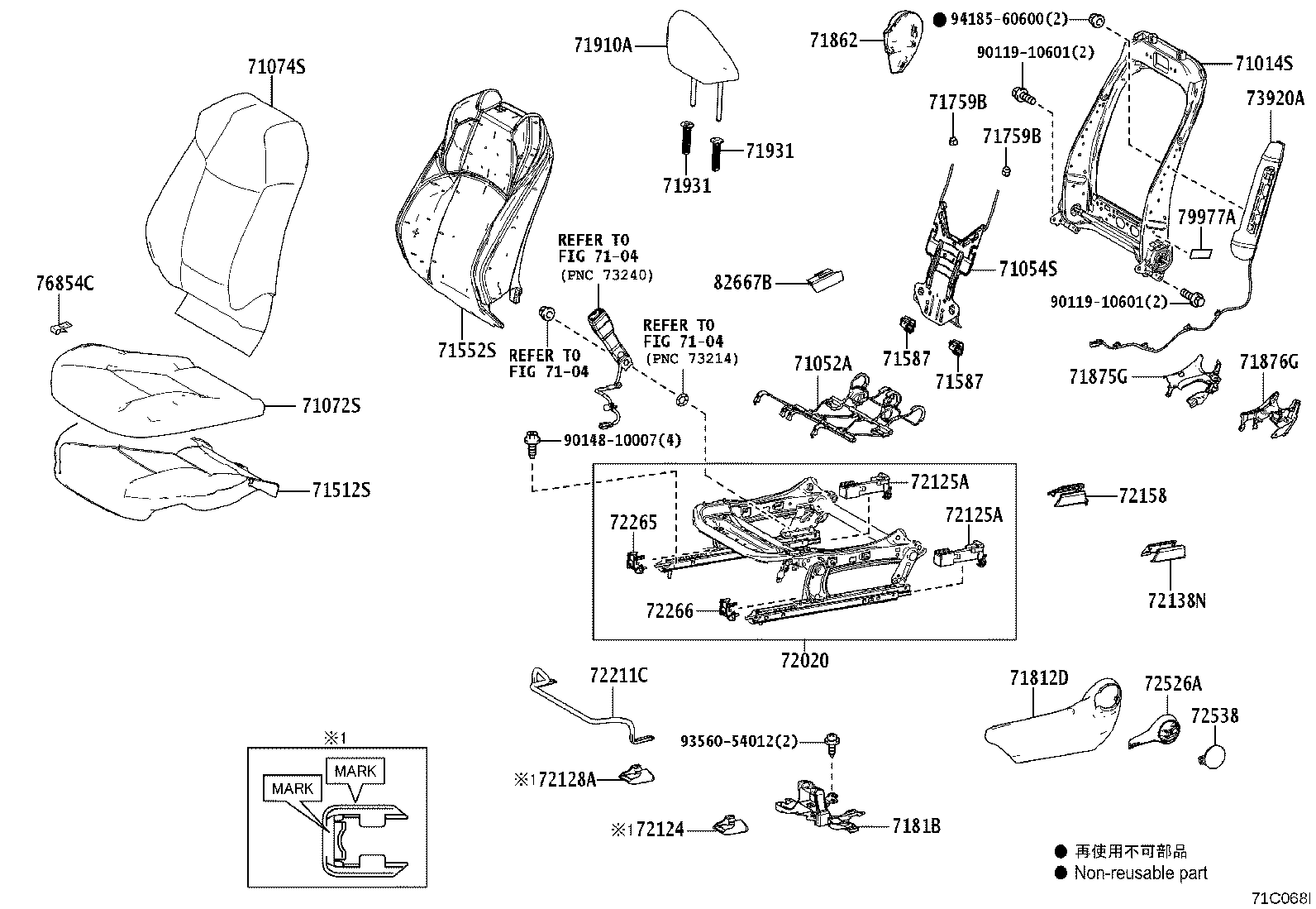 71502-12200 PAD, FRONT SEAT CUSHION, LH (FOR SEPARATE TYPE) product image