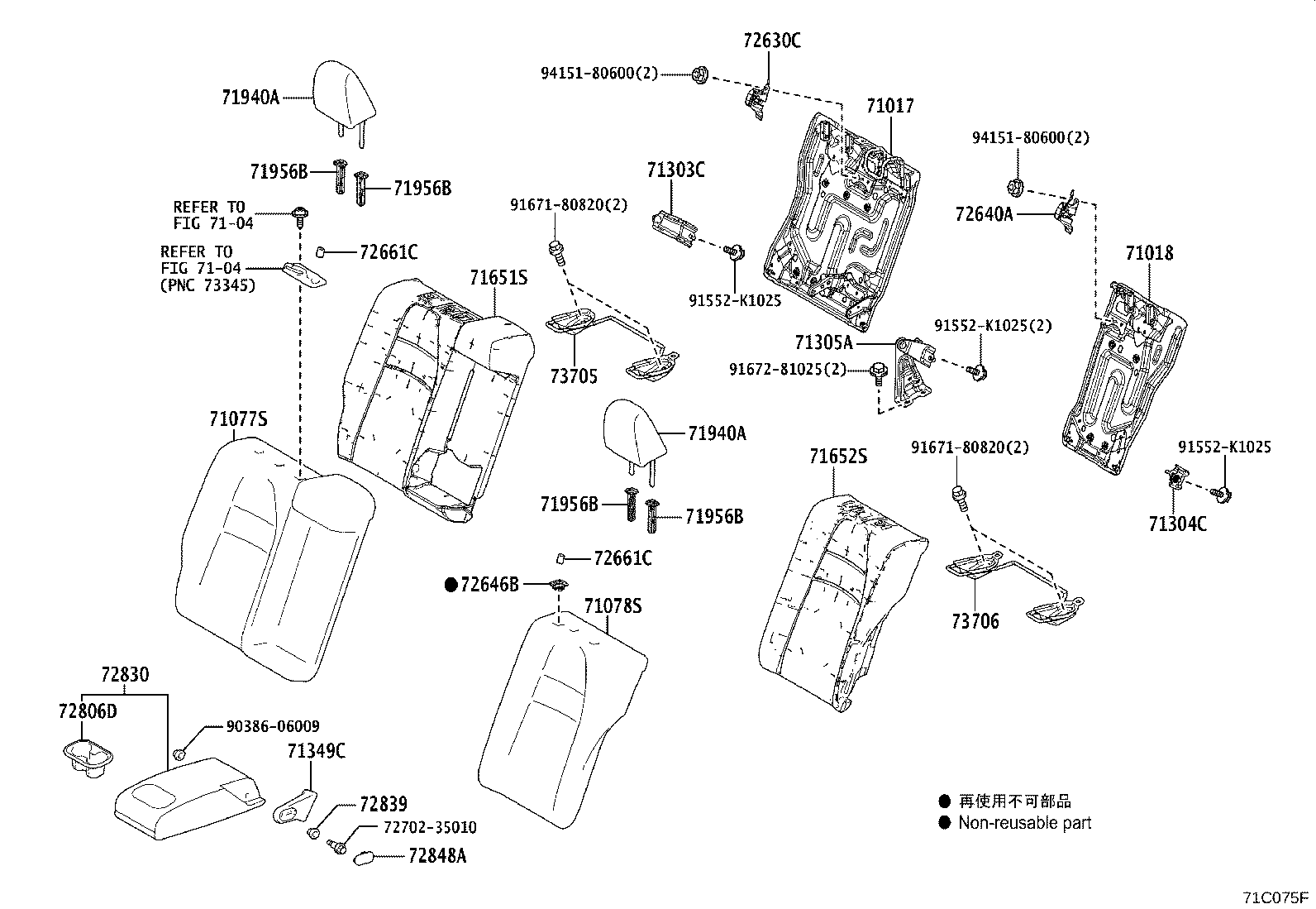 71507-12380 PAD, REAR SEAT BACK(FOR BENCH TYPE) product image