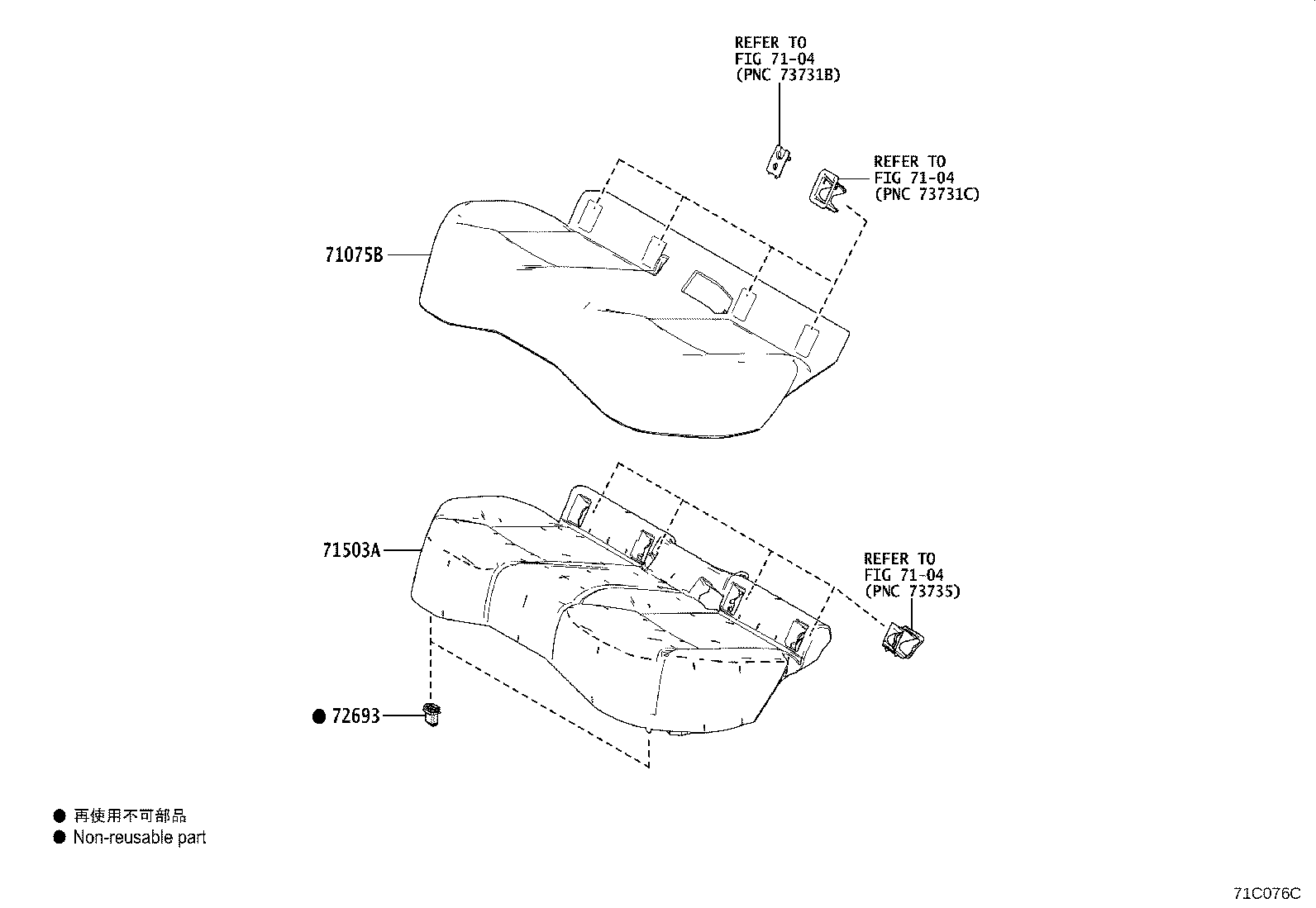 71507-12380 PAD, REAR SEAT BACK(FOR BENCH TYPE) product image