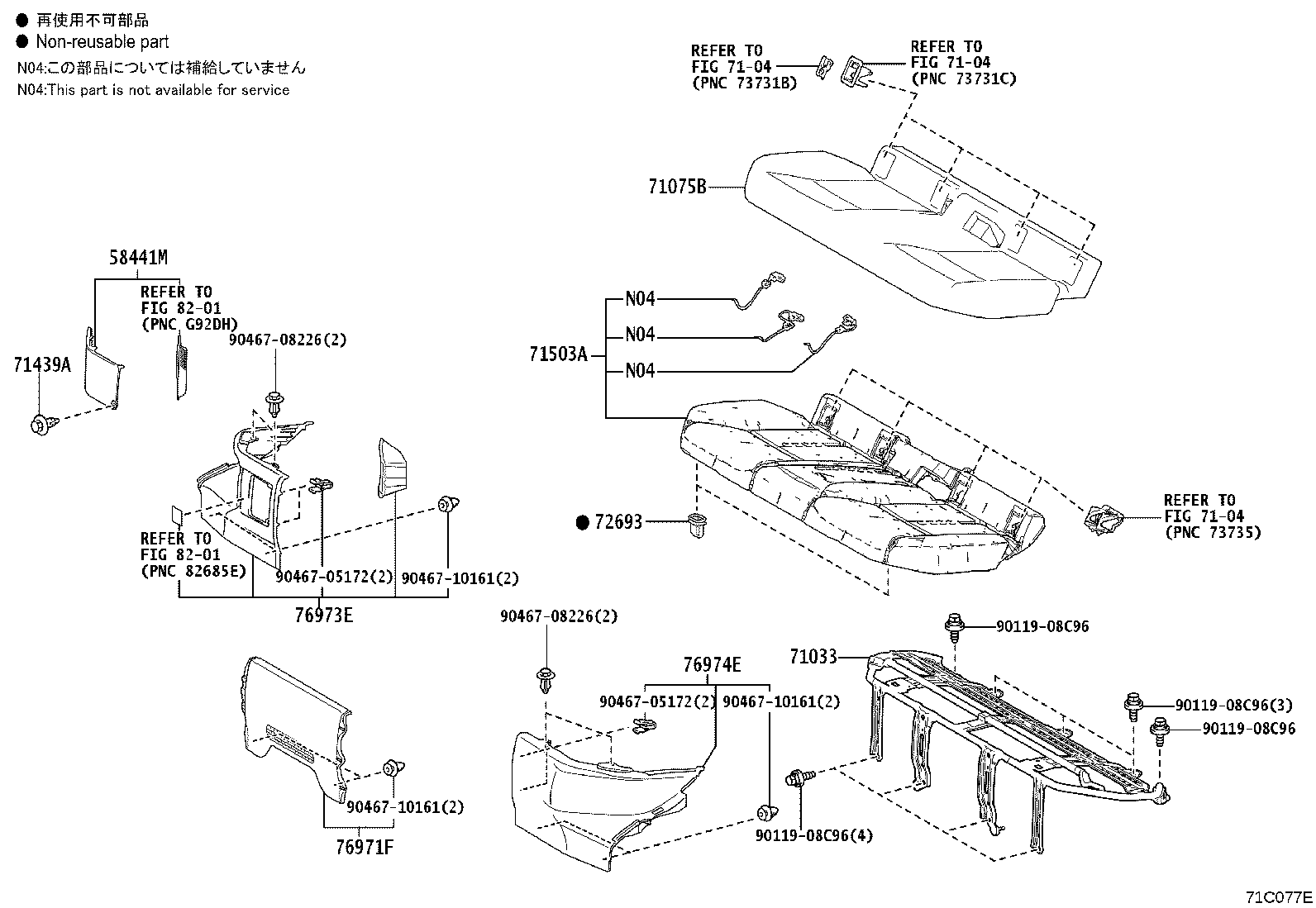 71507-12380 PAD, REAR SEAT BACK(FOR BENCH TYPE) product image