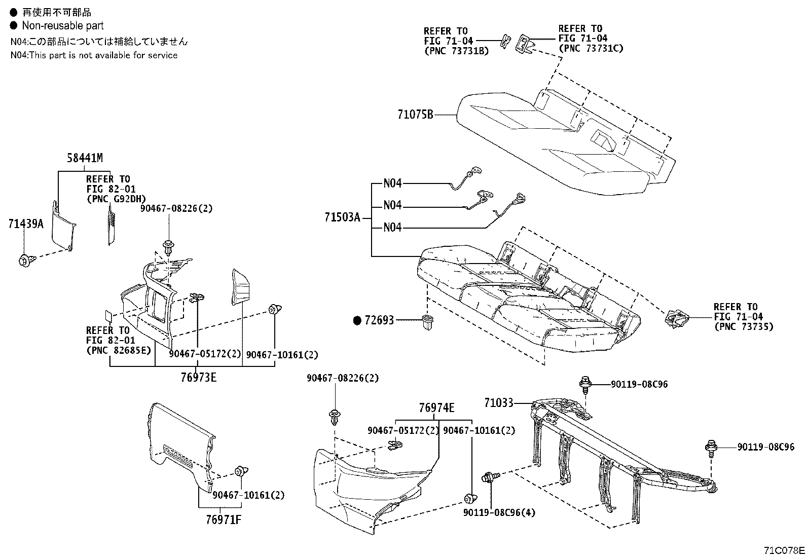 71507-12380 PAD, REAR SEAT BACK(FOR BENCH TYPE) product image