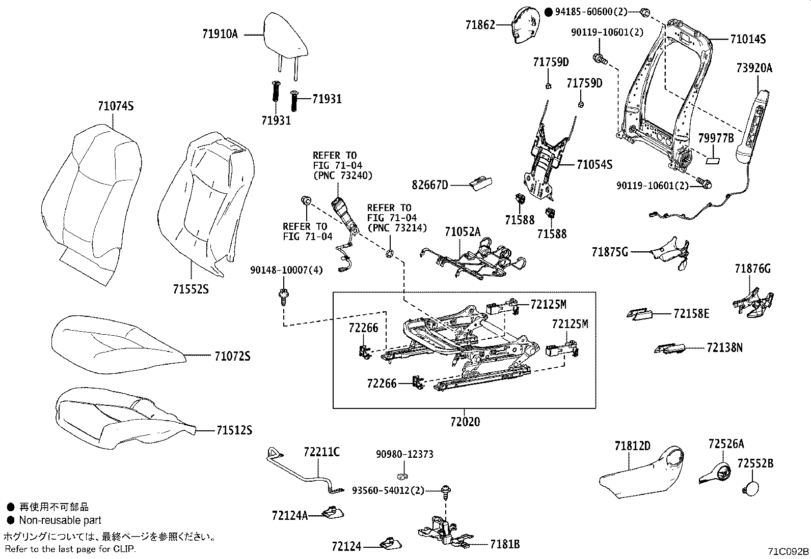 Thumbnail 7 for 71073-1AS60-C0