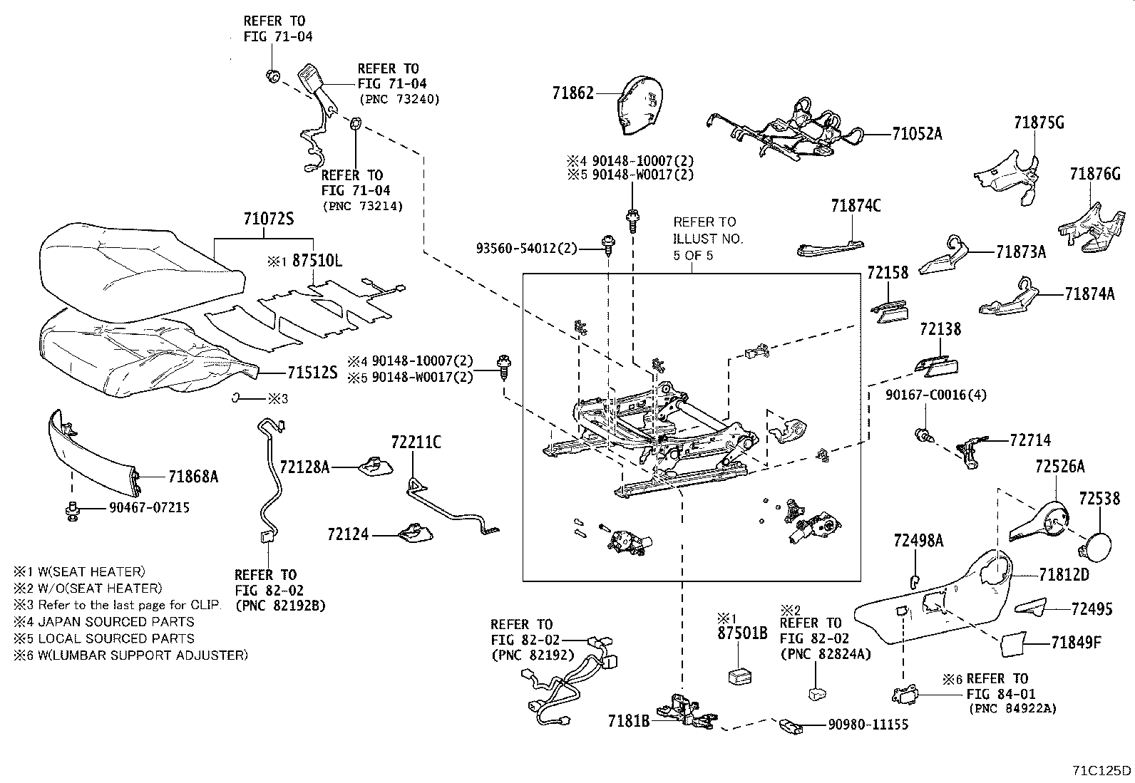 71811-F4050-C0 SHIELD, FRONT SEAT CUSHION, RH product image