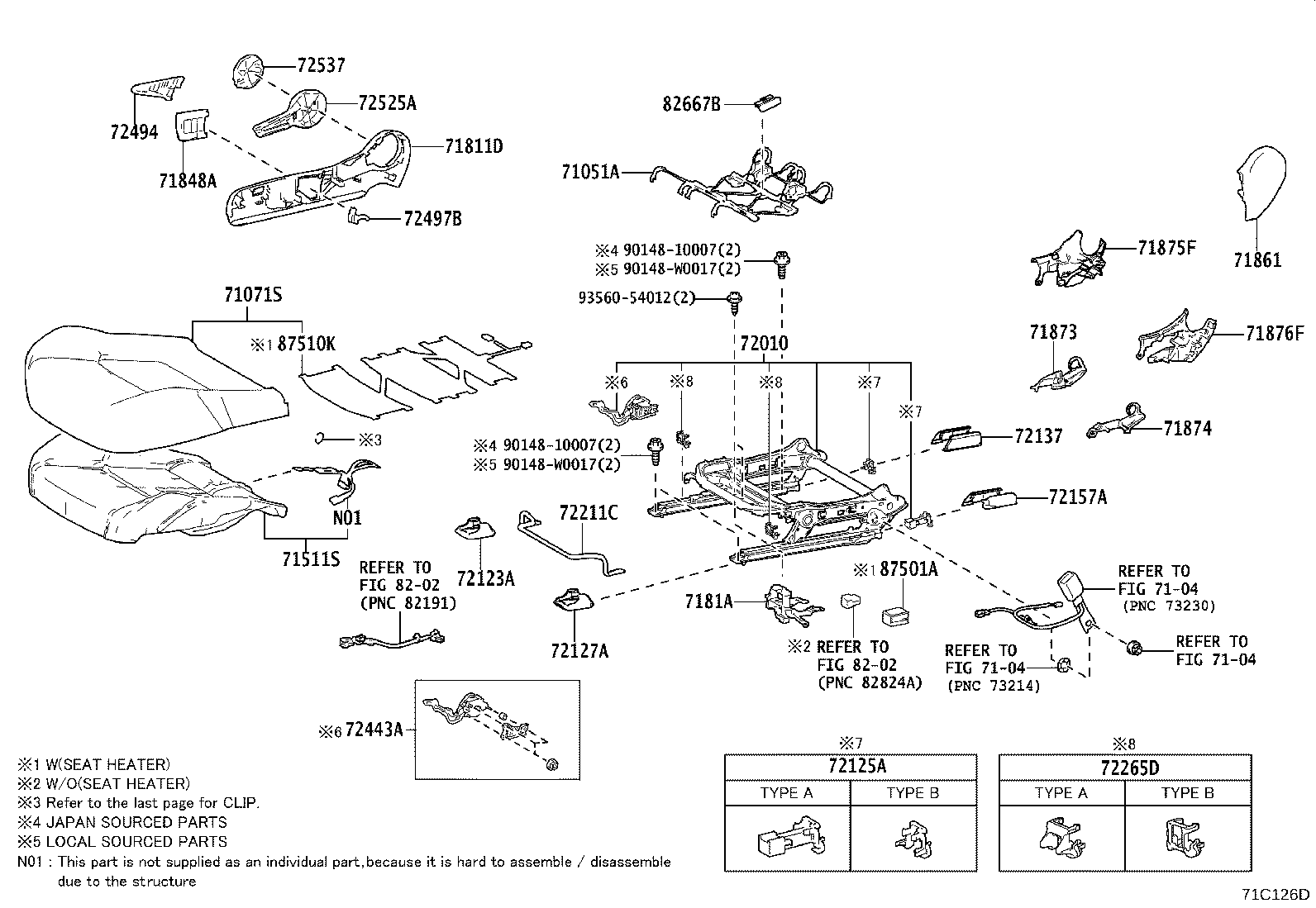 71811-F4050-C0 SHIELD, FRONT SEAT CUSHION, RH product image