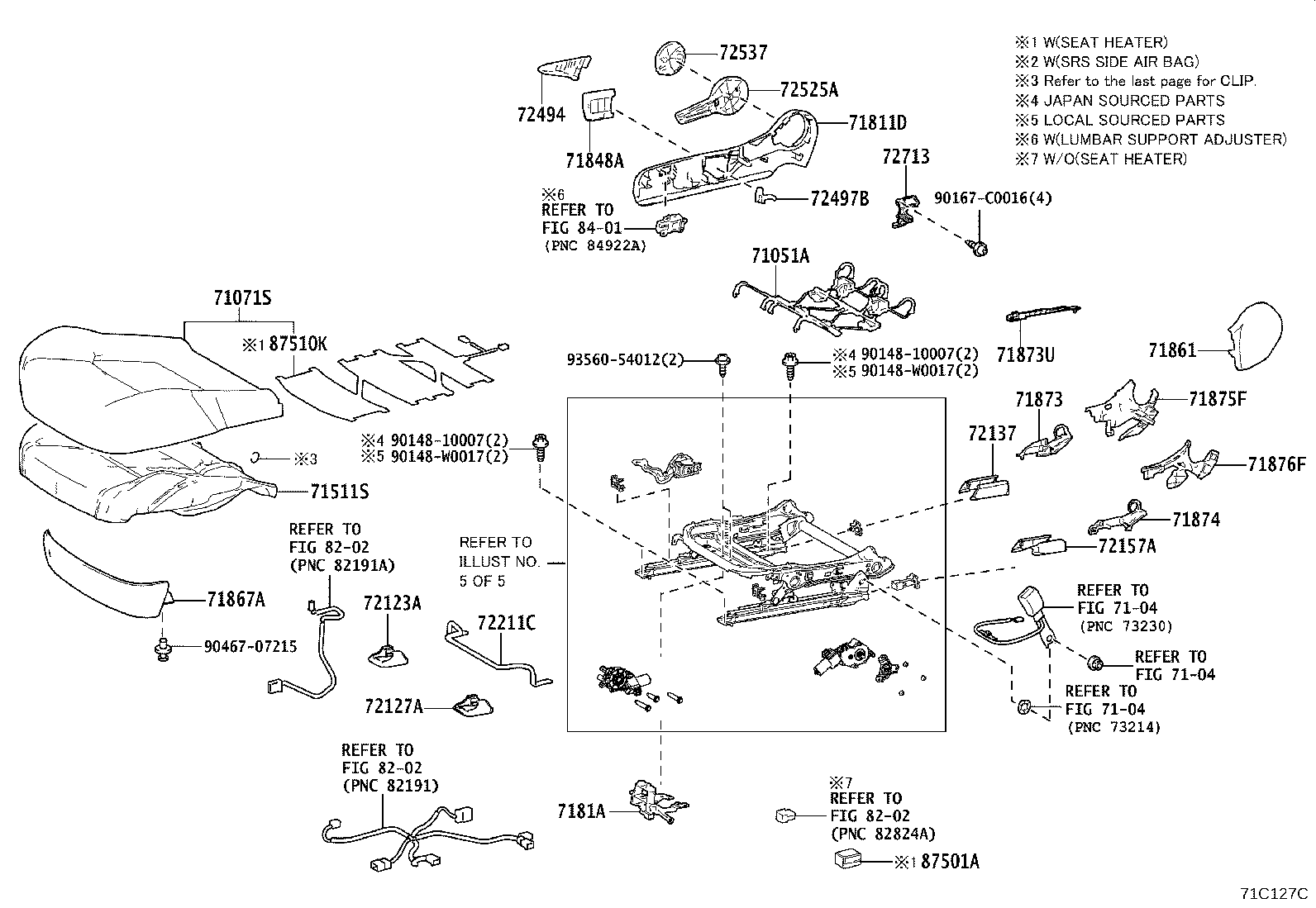 71811-F4050-C0 SHIELD, FRONT SEAT CUSHION, RH product image
