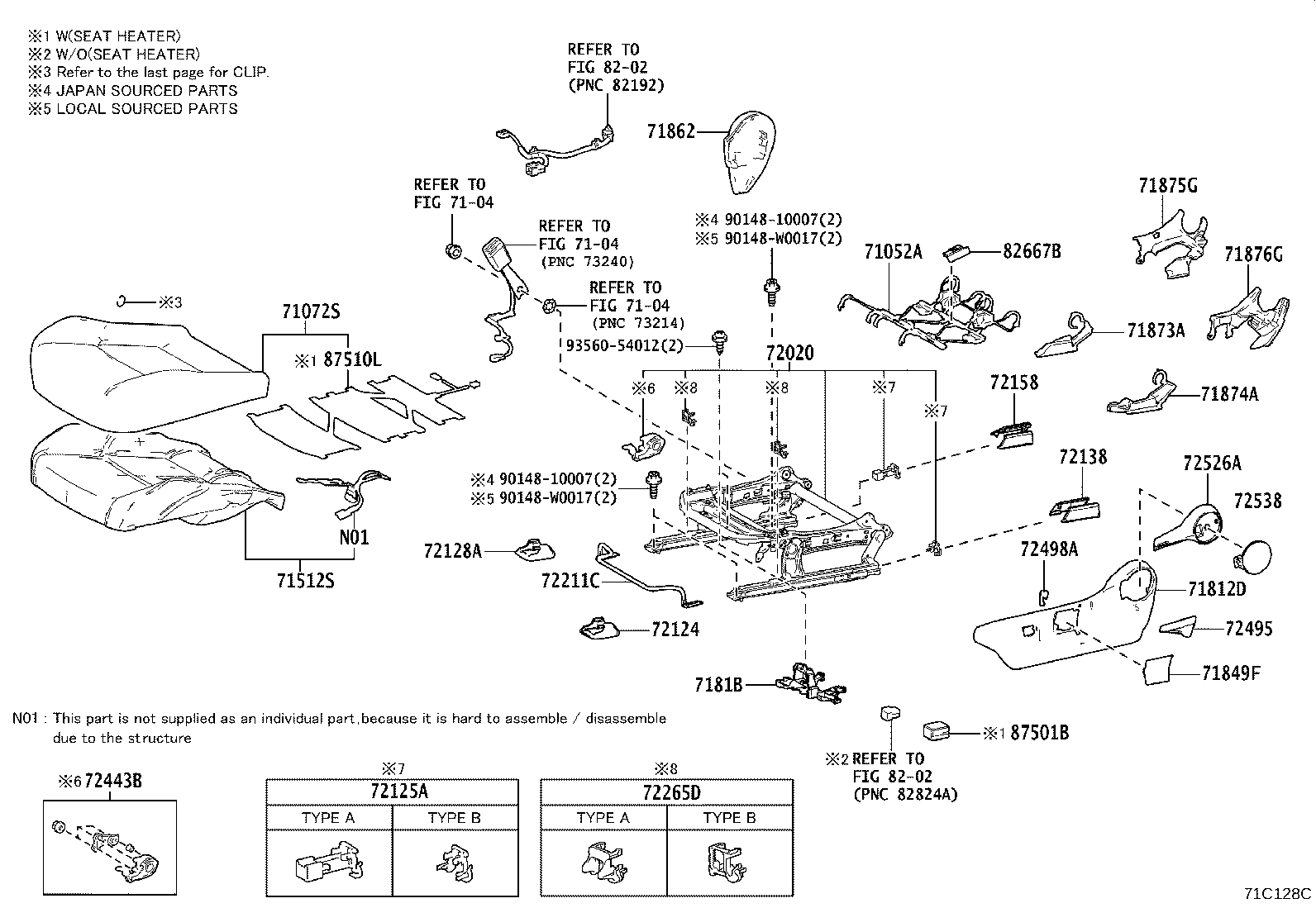 71811-F4050-C0 SHIELD, FRONT SEAT CUSHION, RH product image