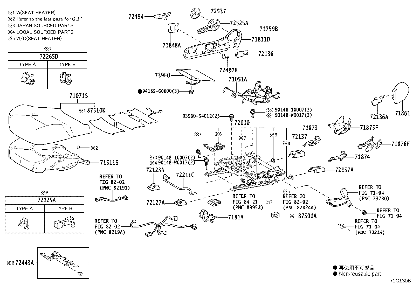 Thumbnail 4 for 71073-F4490-C2