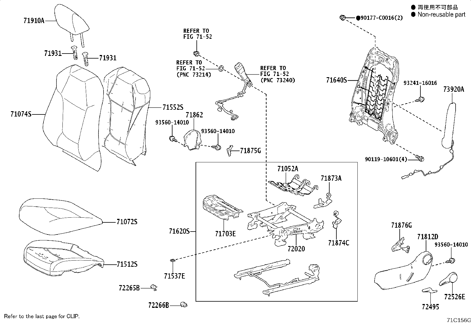 71512-0R200 PAD, FRONT SEAT CUSHION, LH (FOR SEPARATE TYPE) product image