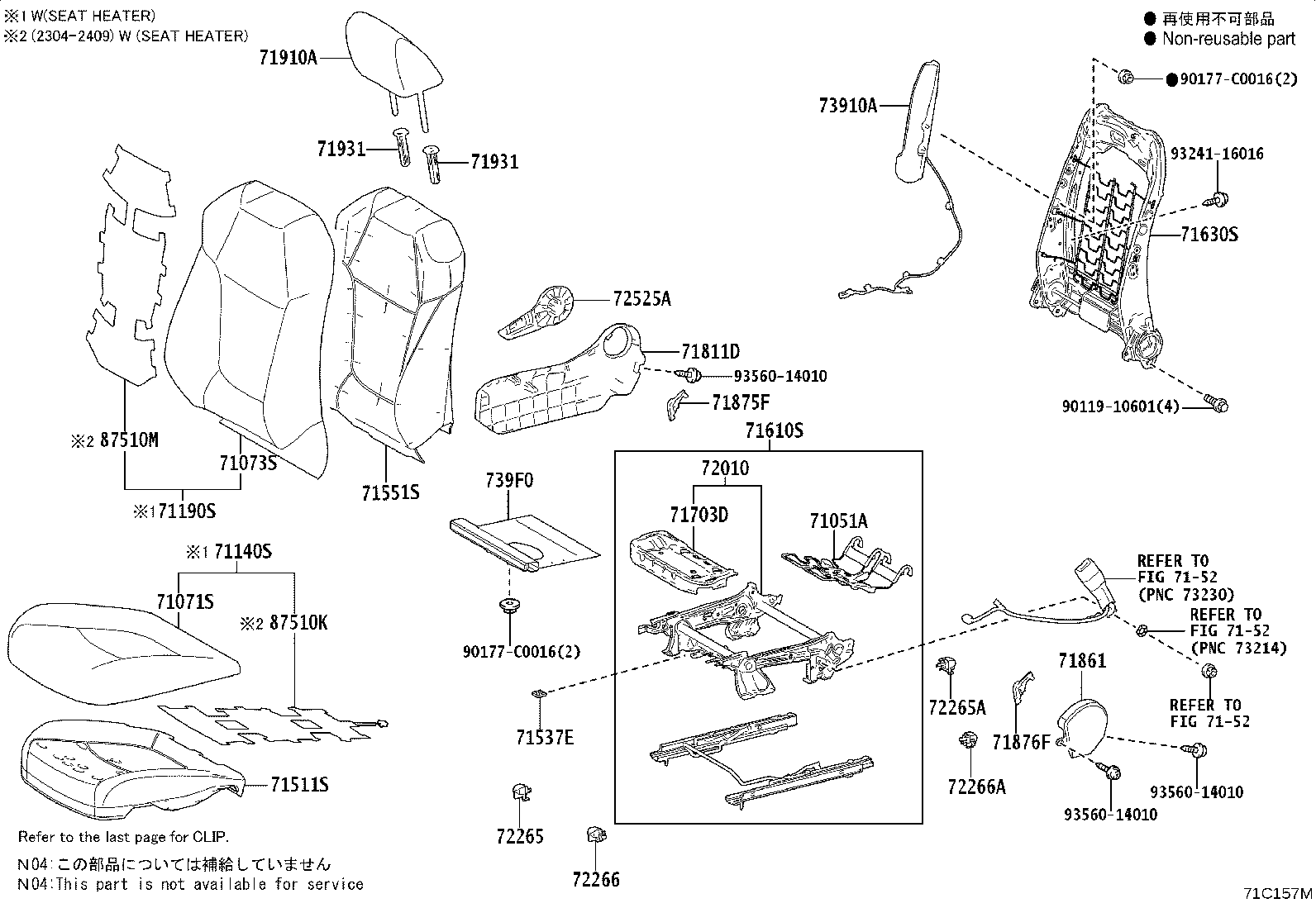 71512-0R200 PAD, FRONT SEAT CUSHION, LH (FOR SEPARATE TYPE) product image