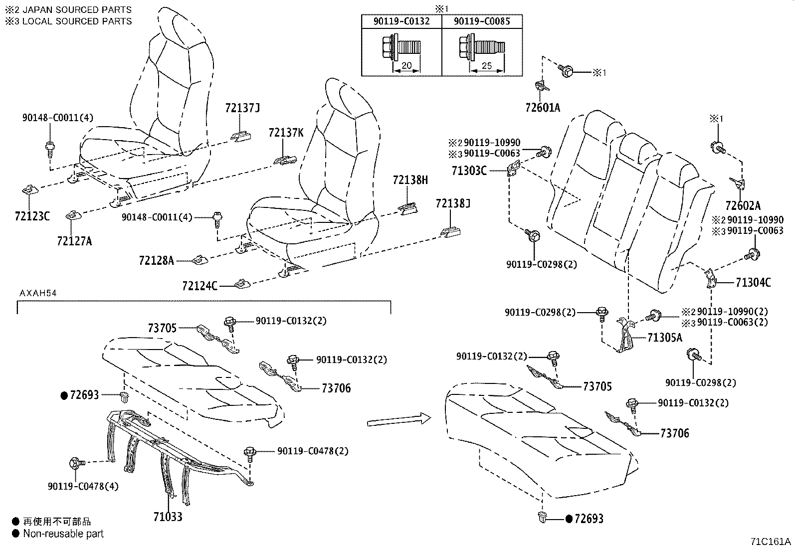 71512-0R200 PAD, FRONT SEAT CUSHION, LH (FOR SEPARATE TYPE) product image