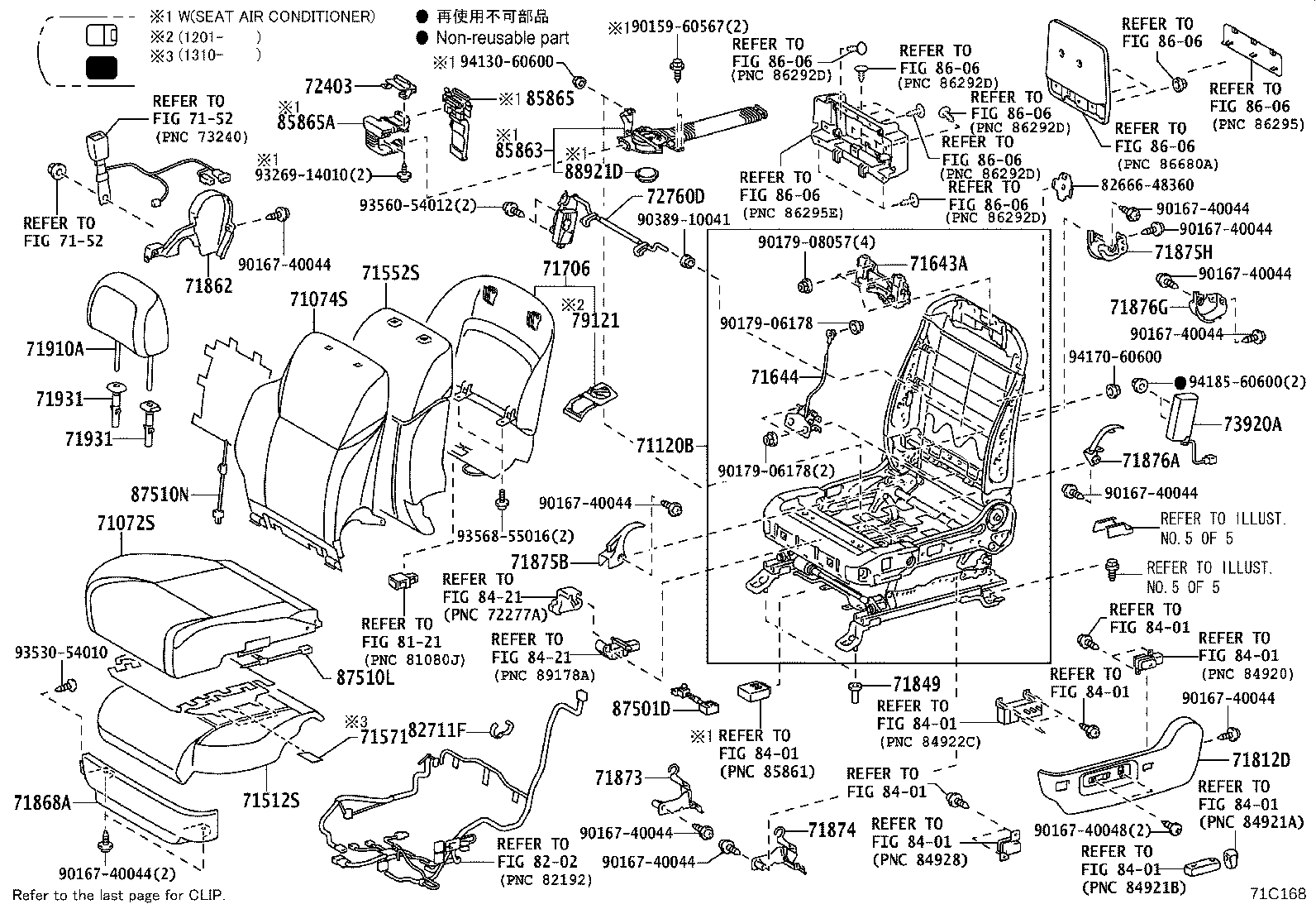 71016-60320 FRAME SUB-ASSY, REAR SEAT CUSHION, LH product image