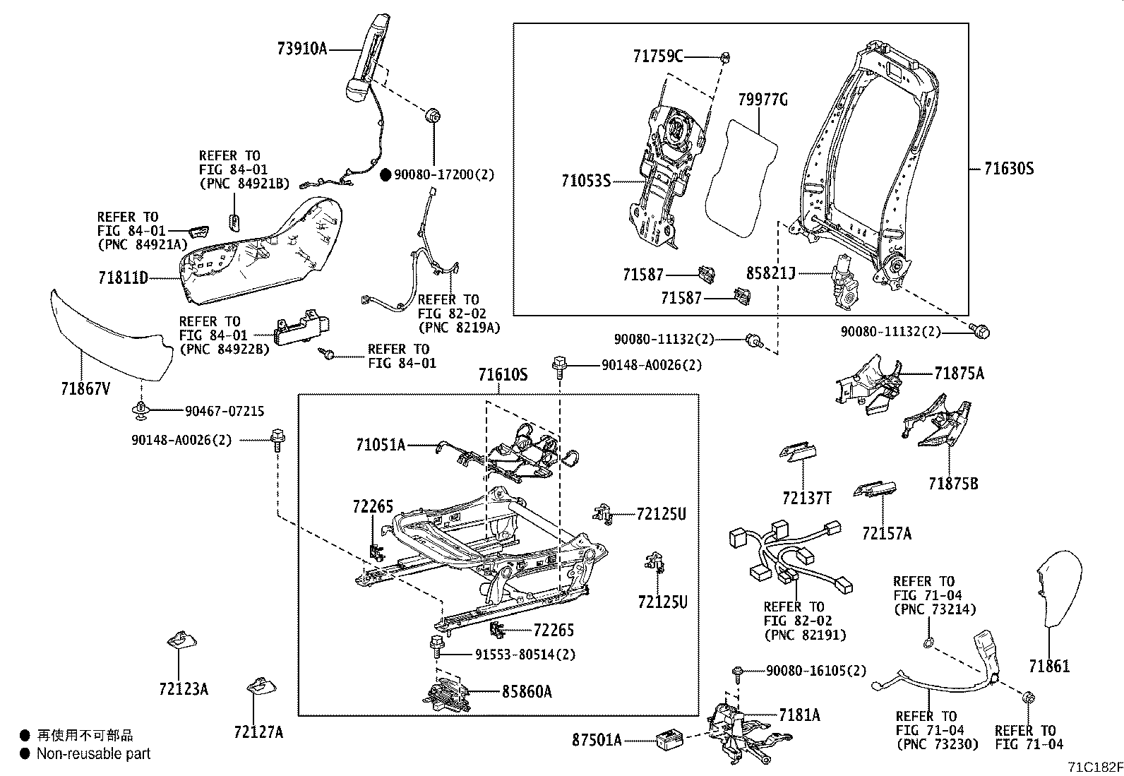 71502-0E080 PAD, FRONT SEAT CUSHION, LH (FOR SEPARATE TYPE) product image