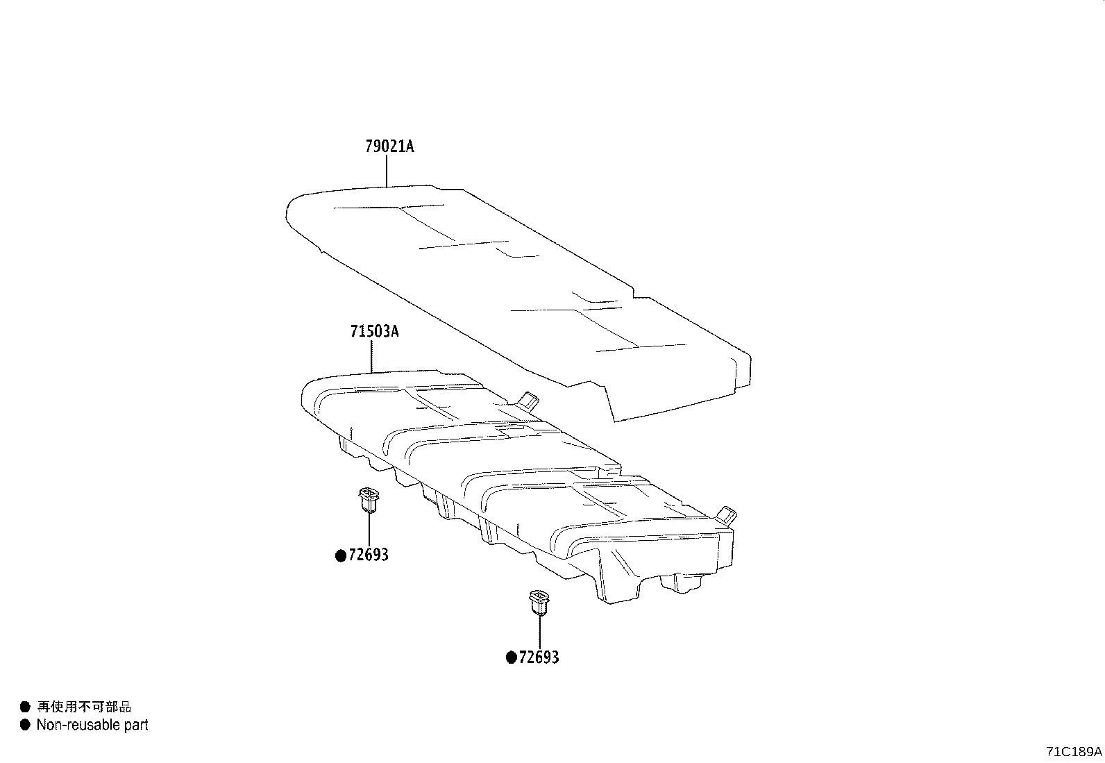 Thumbnail 6 for 71017-0E200