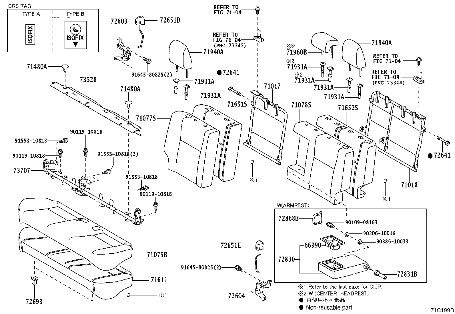 71017-0D830 FRAME SUB-ASSY, REAR SEAT BACK, RH product image