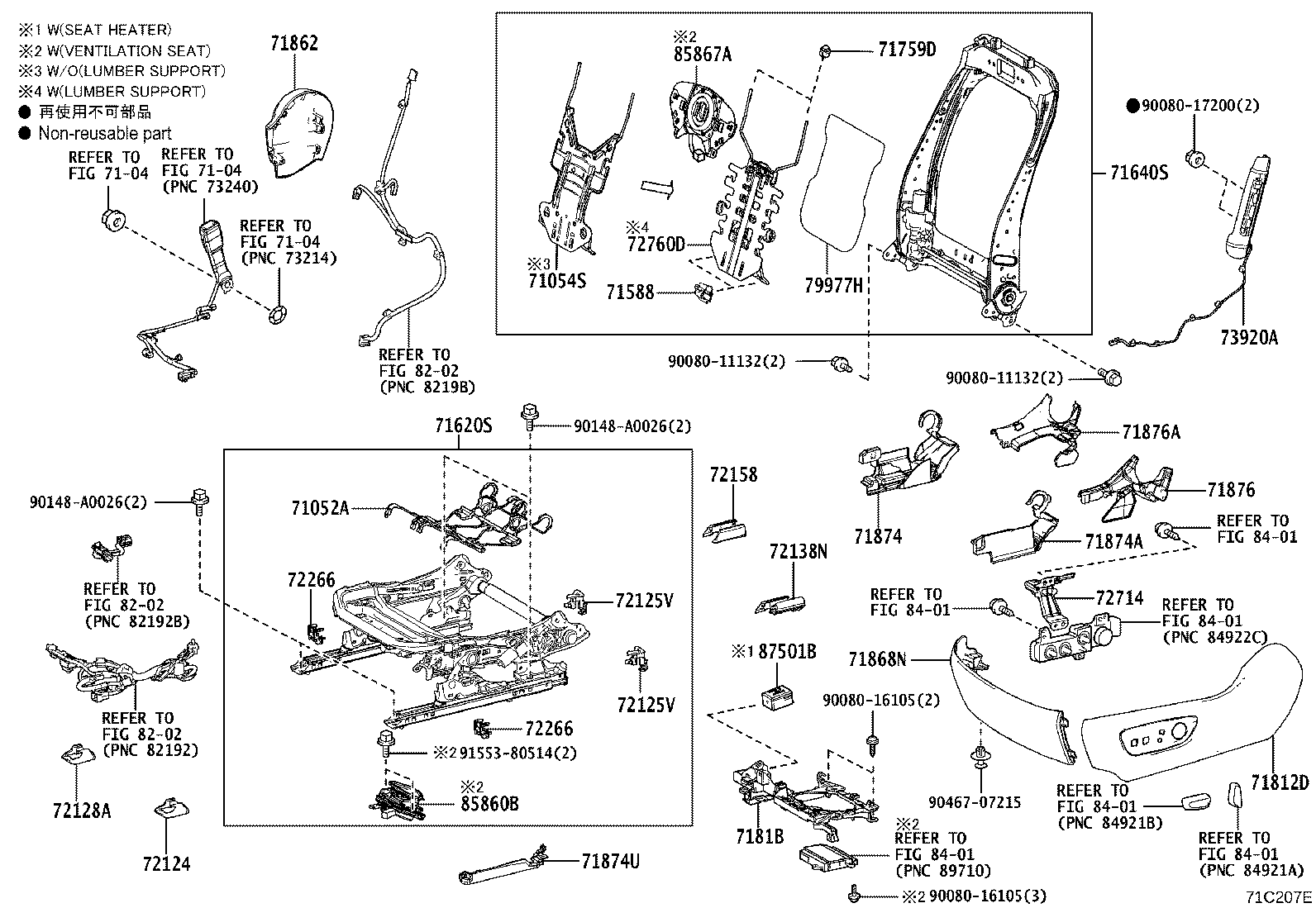 Thumbnail 2 for 71610-0E490