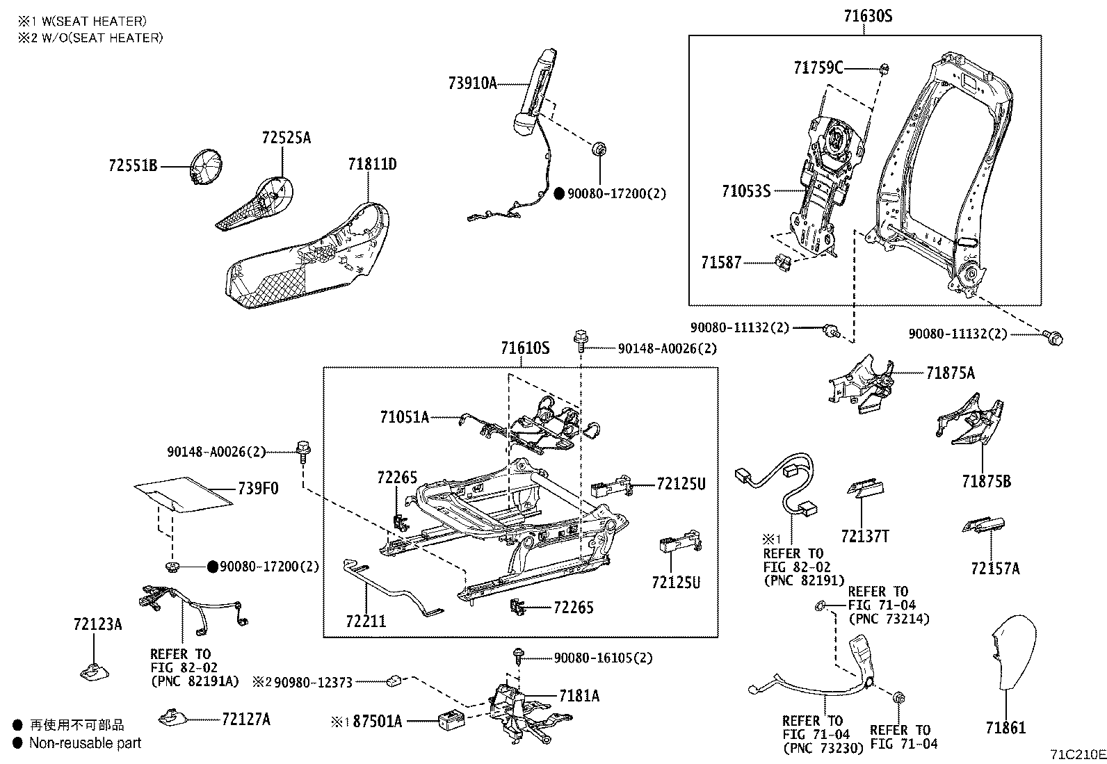 Thumbnail 5 for 71610-0E490