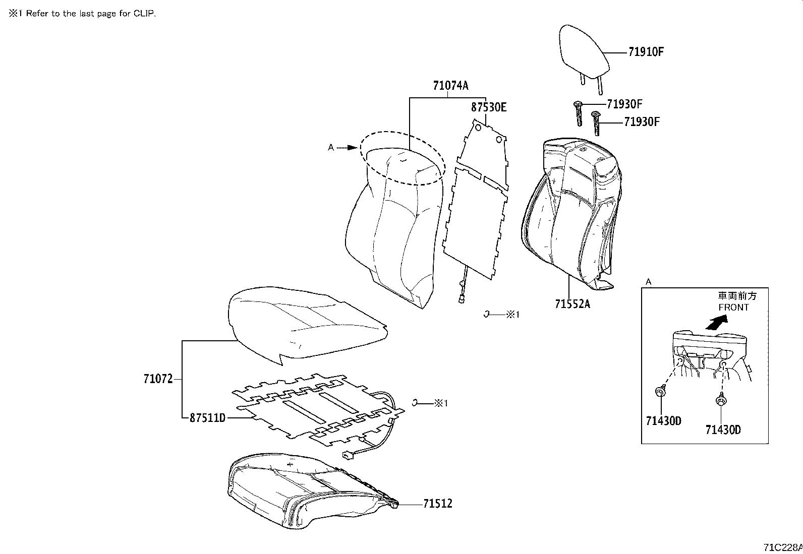 71502-58130 Toyota Reference Part product image