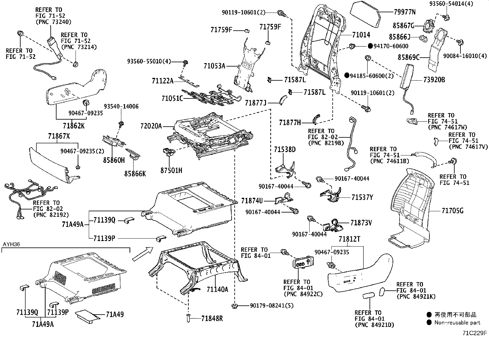 71502-58130 Toyota Reference Part product image