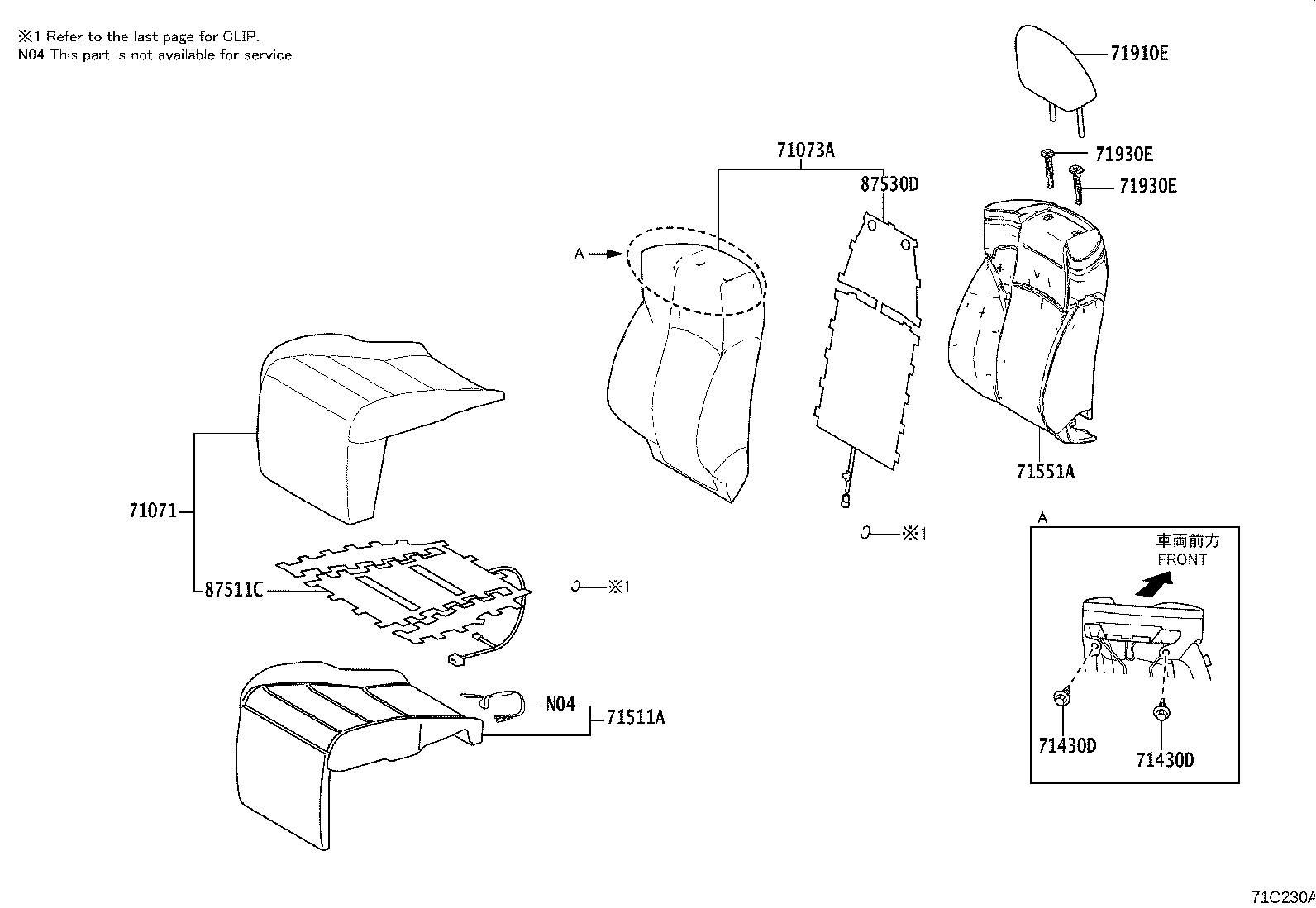 71502-58130 Toyota Reference Part product image