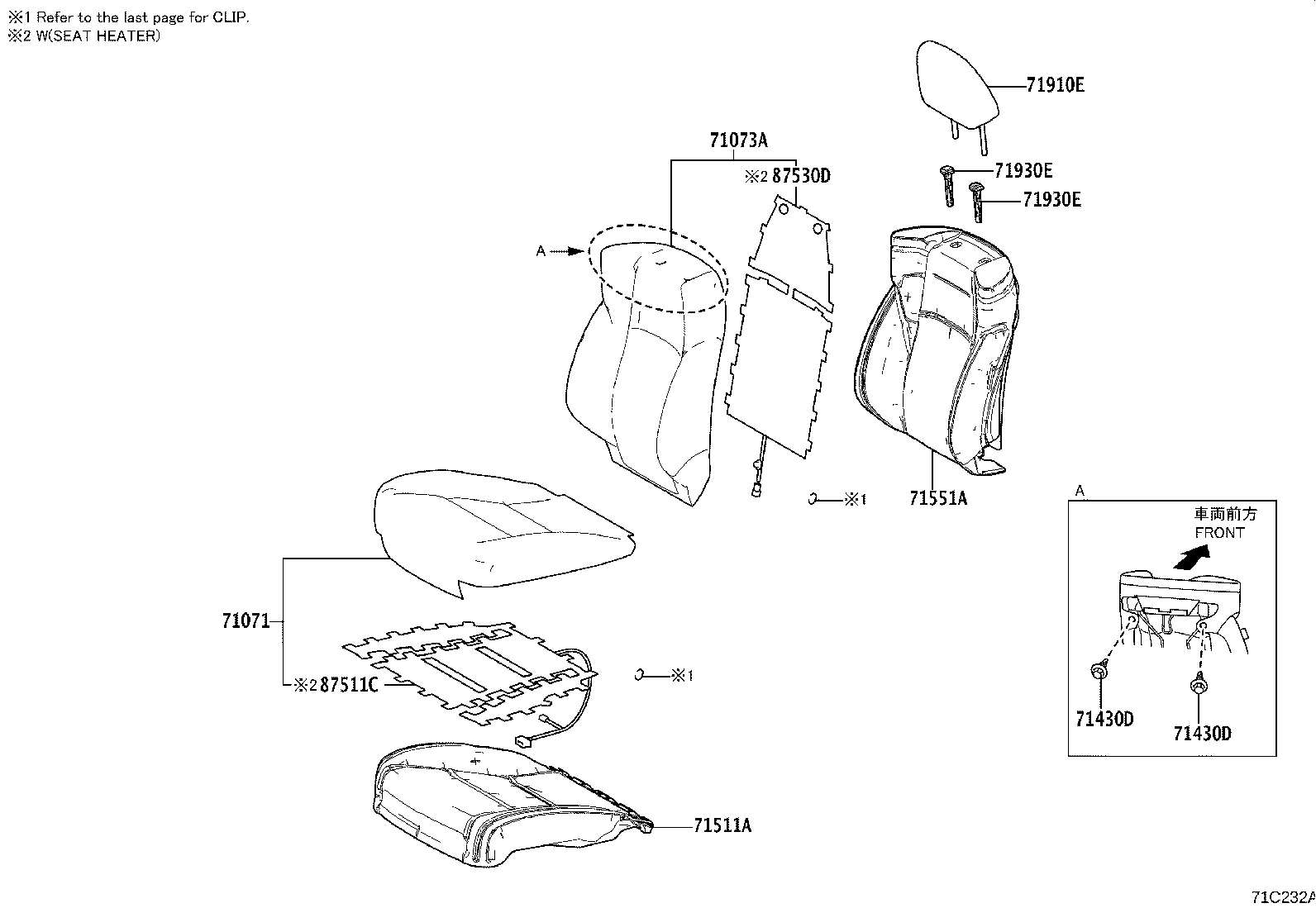 71502-58130 Toyota Reference Part product image