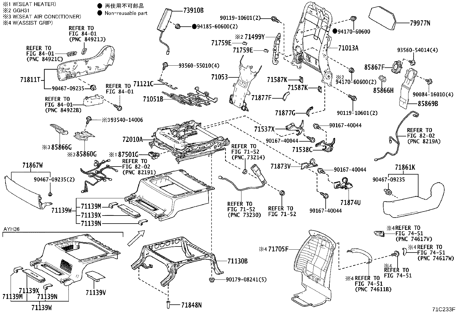 71502-58130 Toyota Reference Part product image
