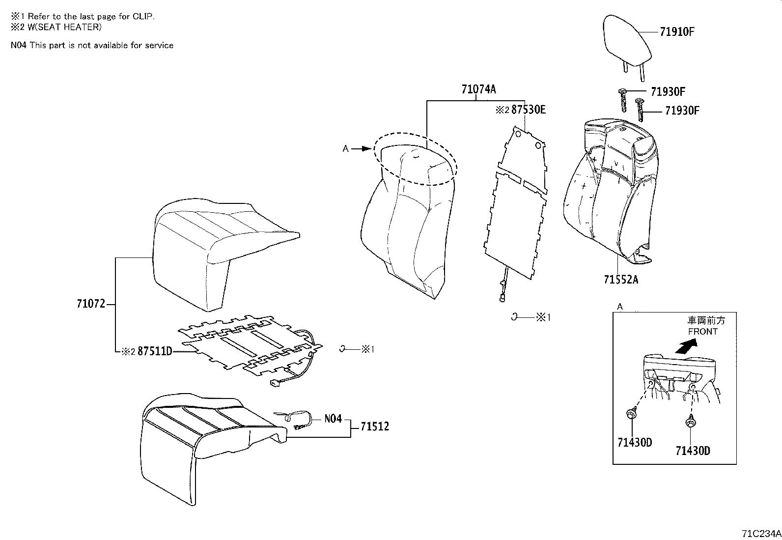71502-58130 Toyota Reference Part product image